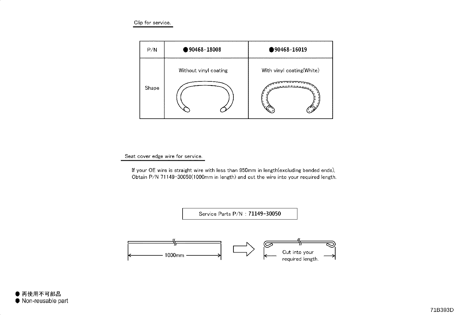 Thumbnail 6 for 71610-06A50