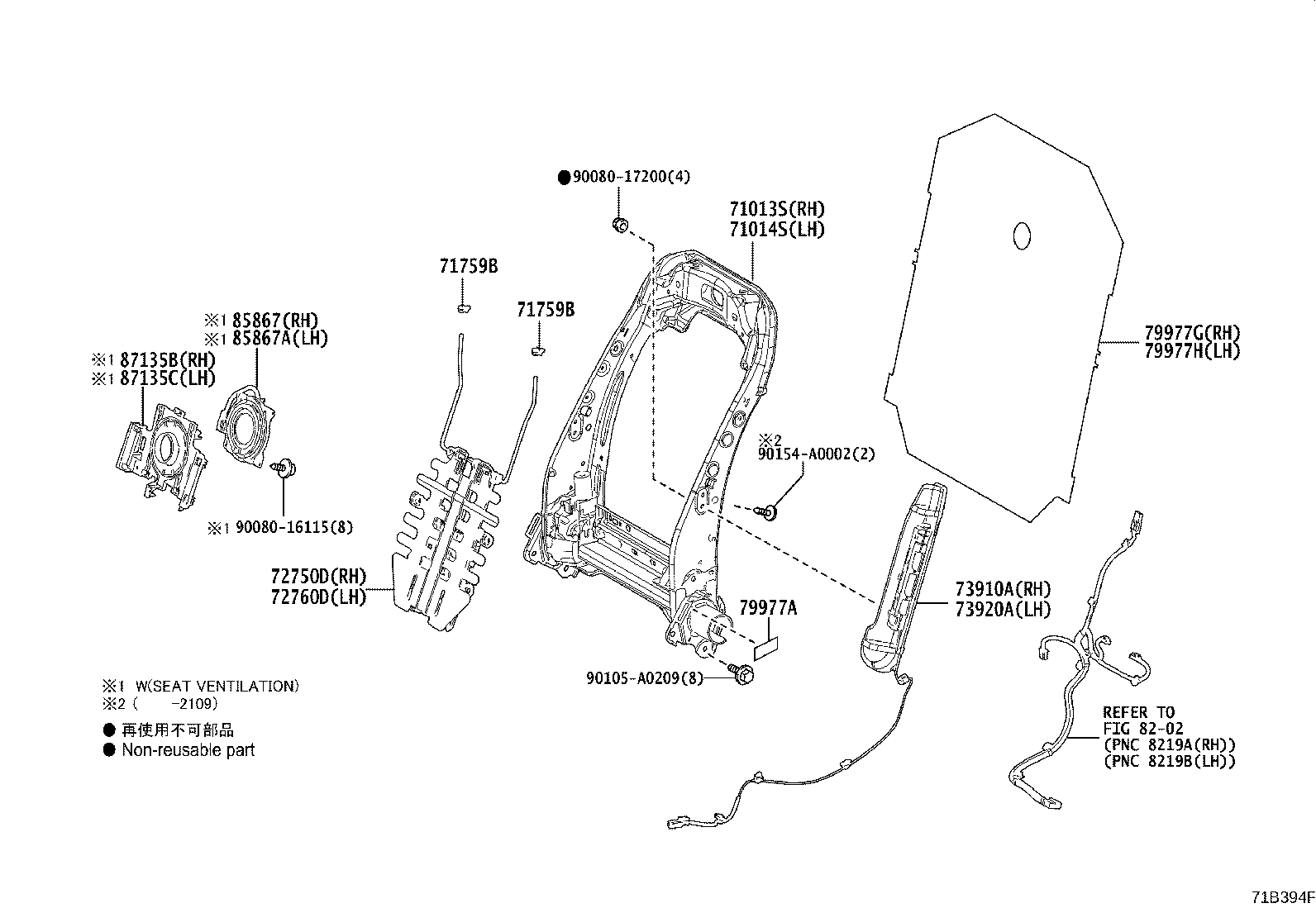 Thumbnail 2 for 71610-06A50