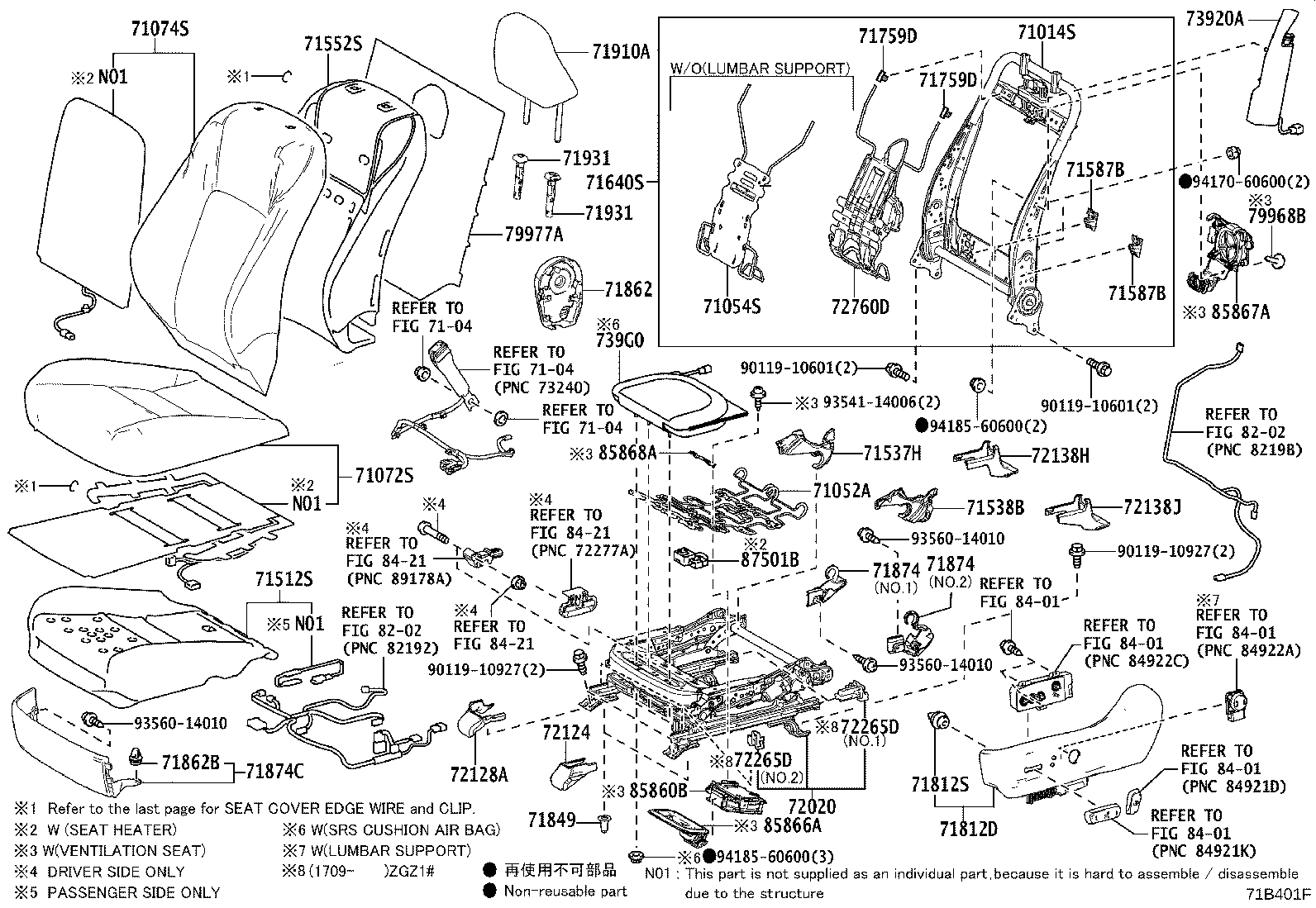 71552-78060 PAD, FRONT SEAT BACK, LH(FOR SEPARATE TYPE) product image