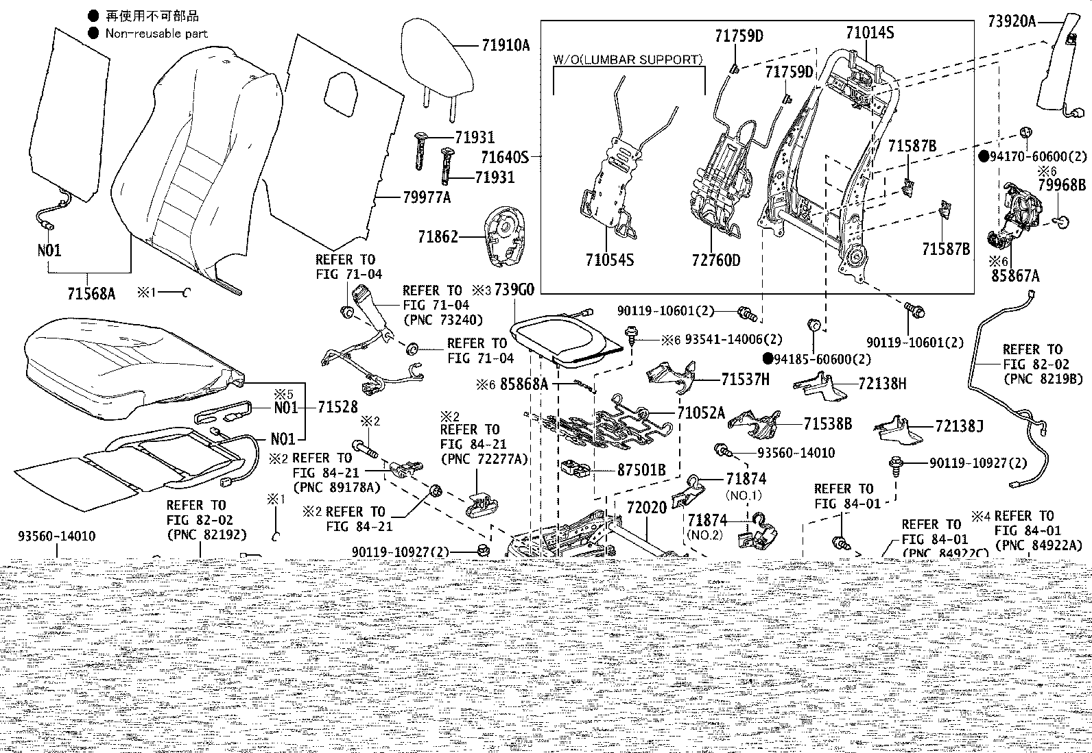 71552-78060 PAD, FRONT SEAT BACK, LH(FOR SEPARATE TYPE) product image