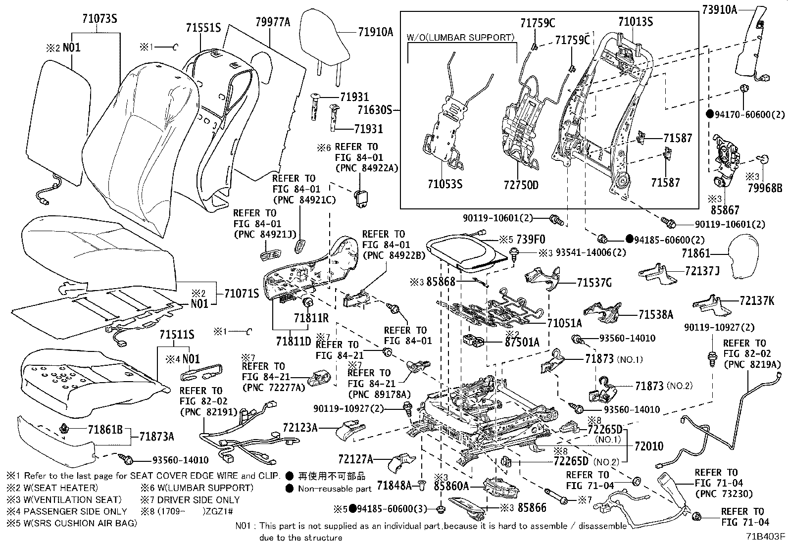 71552-78060 PAD, FRONT SEAT BACK, LH(FOR SEPARATE TYPE) product image