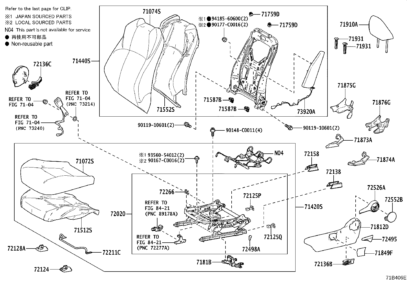 71511-F4080 PAD, FRONT SEAT CUSHION, RH(FOR SEPARATE TYPE) product image