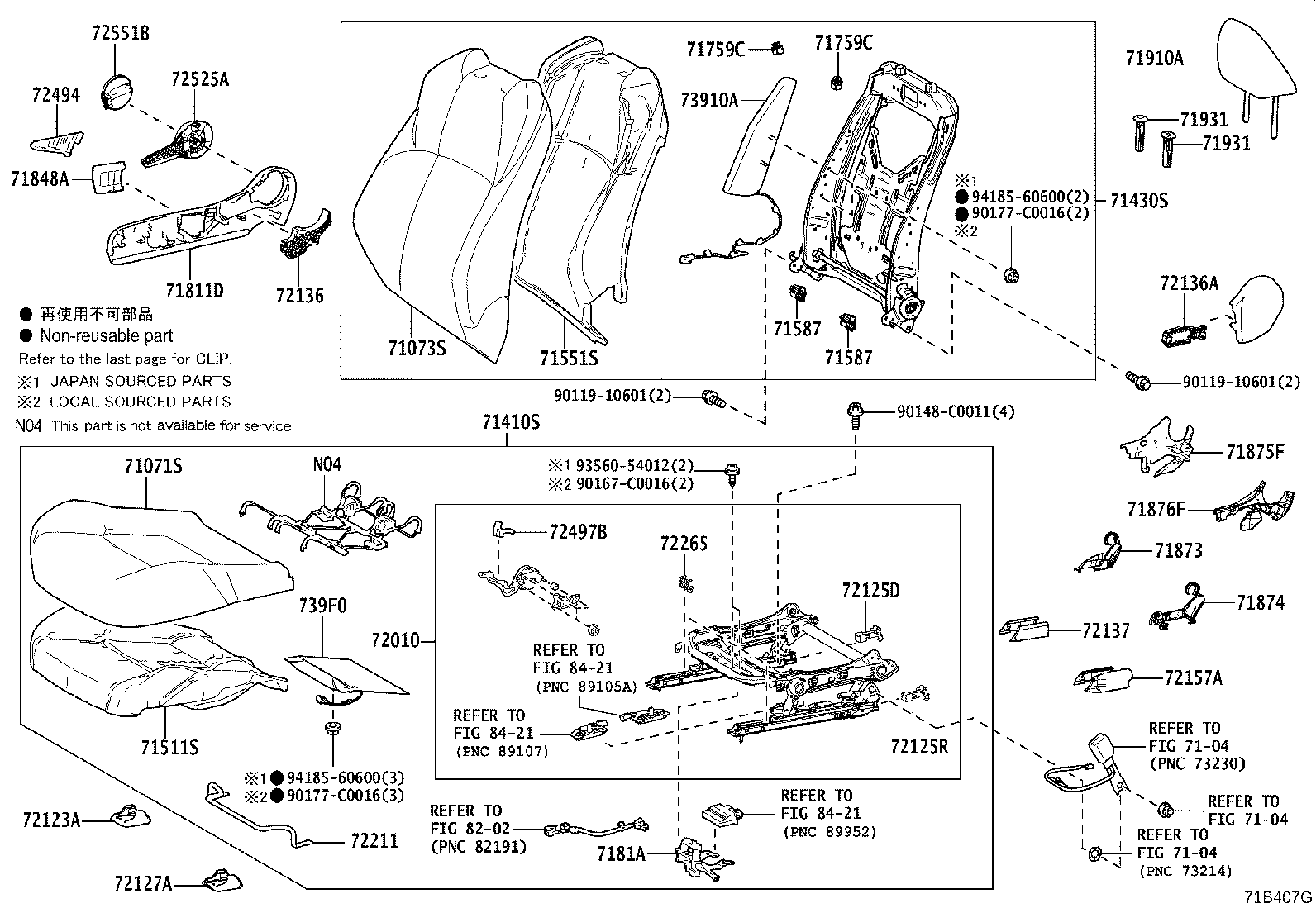 71511-F4080 PAD, FRONT SEAT CUSHION, RH(FOR SEPARATE TYPE) product image