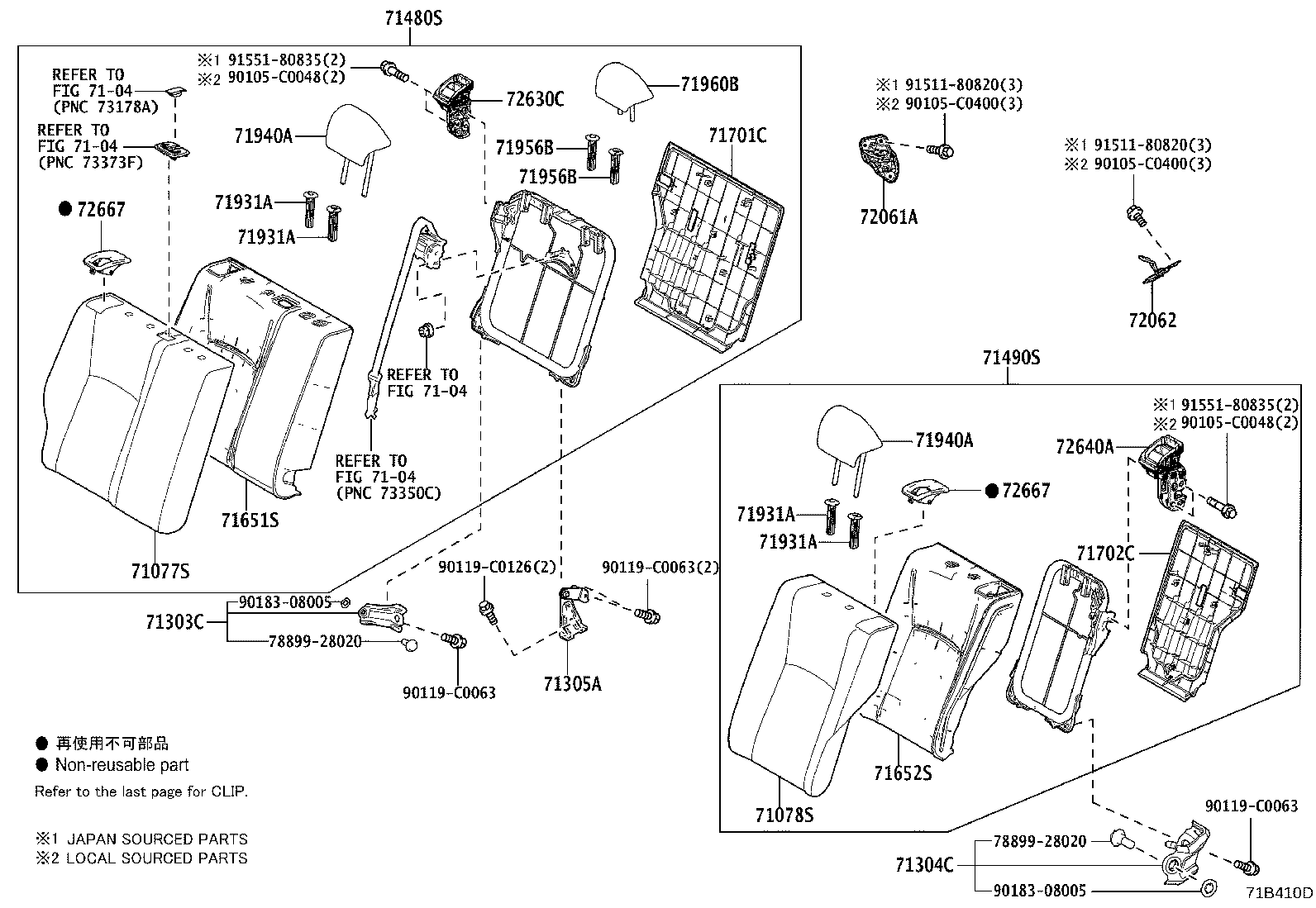 71033-F4050 LEG SUB-ASSY, REAR SEAT CUSHION product image