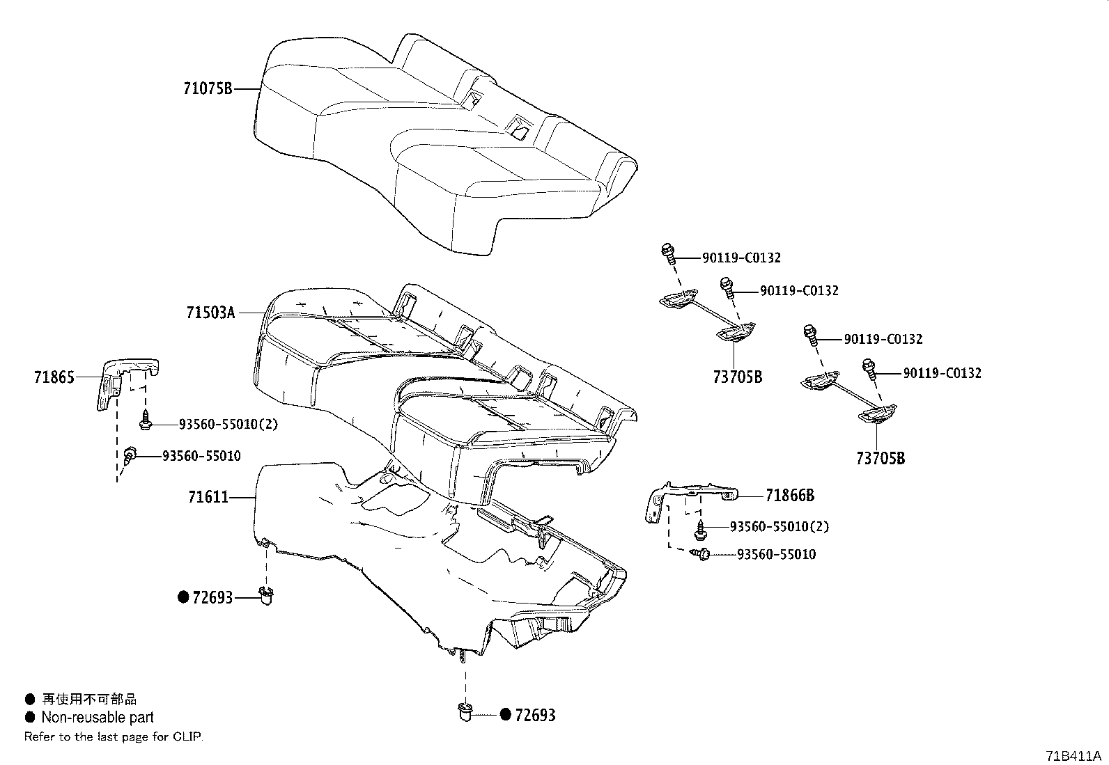 71033-F4050 LEG SUB-ASSY, REAR SEAT CUSHION product image