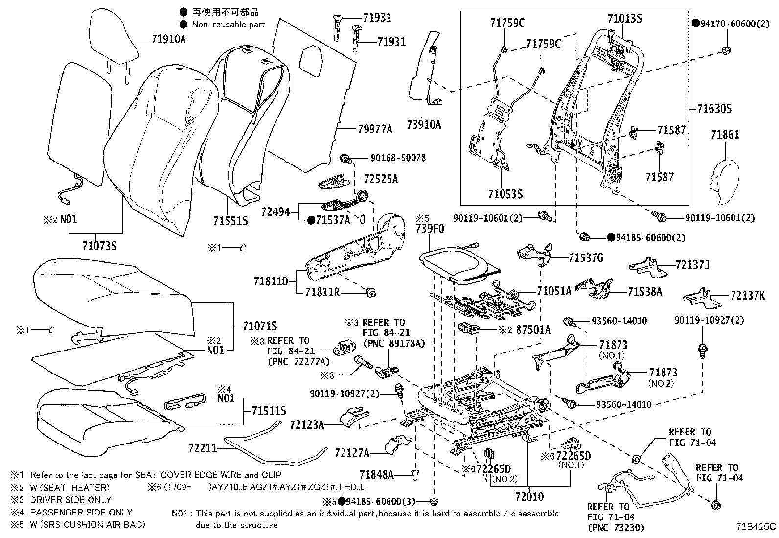71630-78030 SPRING ASSY, FRONT SEAT BACK, RH(FOR SEPARATE TYPE) product image
