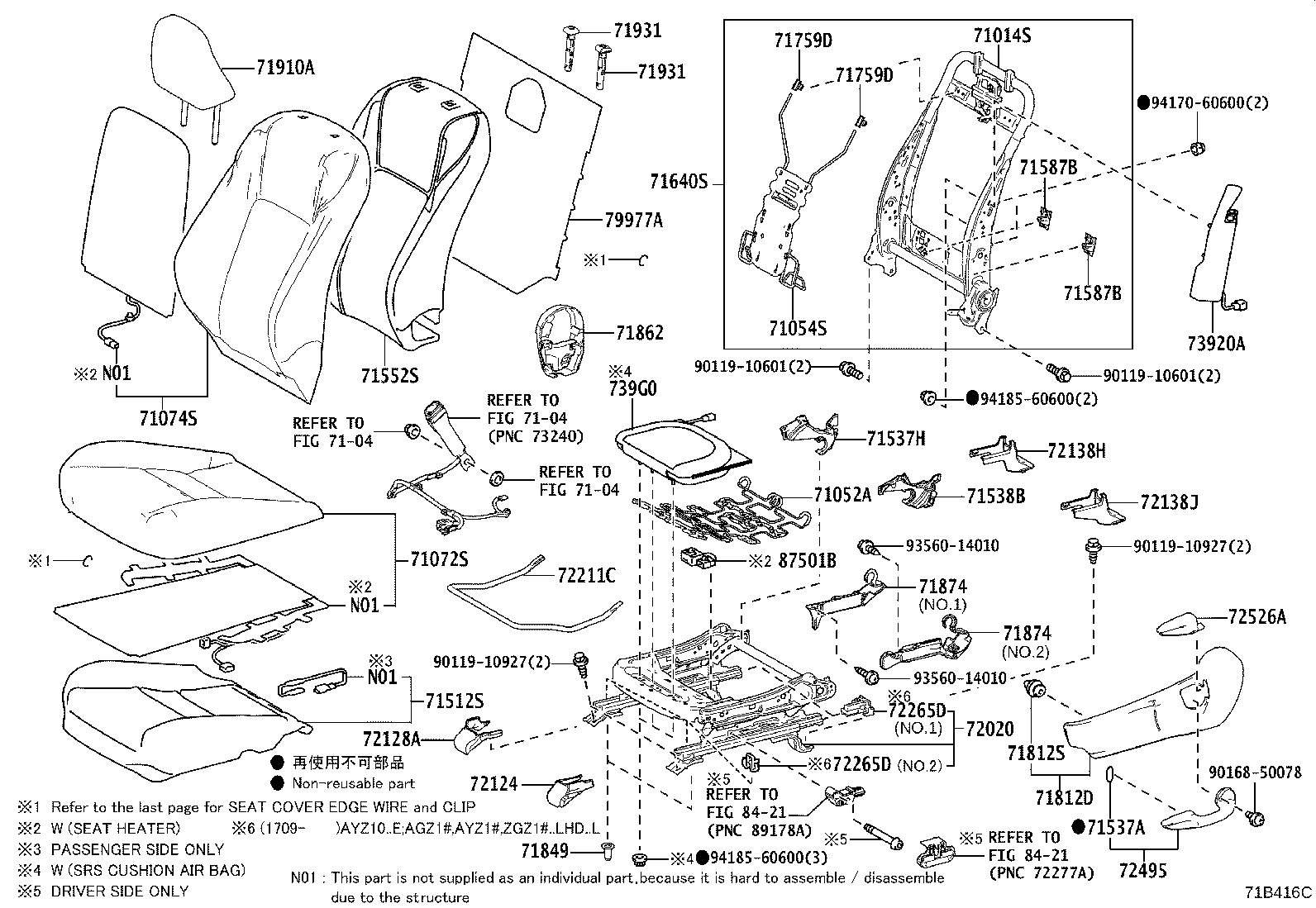 71630-78030 SPRING ASSY, FRONT SEAT BACK, RH(FOR SEPARATE TYPE) product image