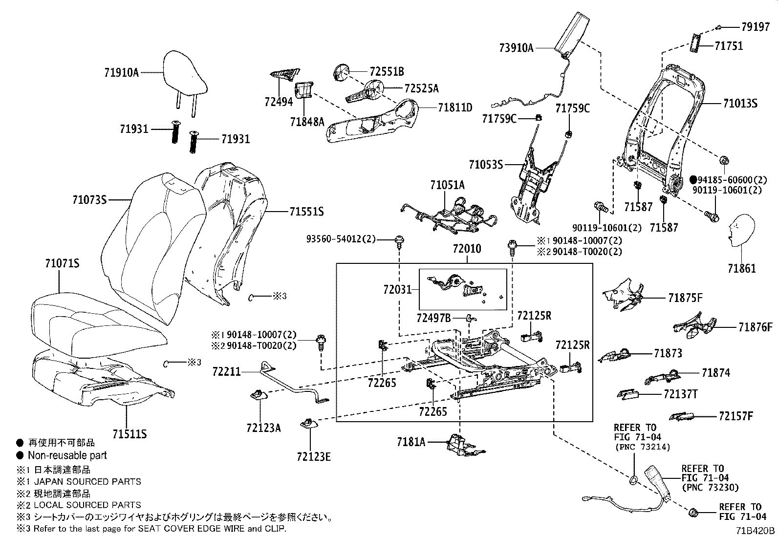 71502-06280 PAD, FRONT SEAT CUSHION, LH (FOR SEPARATE TYPE) product image
