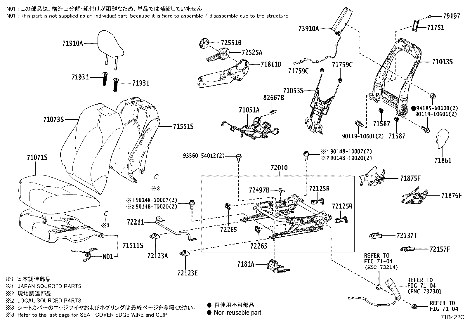 71502-06280 PAD, FRONT SEAT CUSHION, LH (FOR SEPARATE TYPE) product image