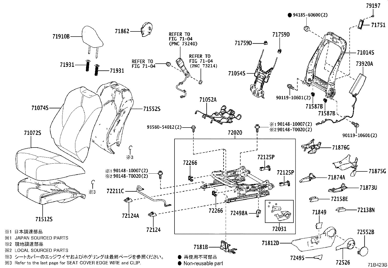 71502-06280 PAD, FRONT SEAT CUSHION, LH (FOR SEPARATE TYPE) product image