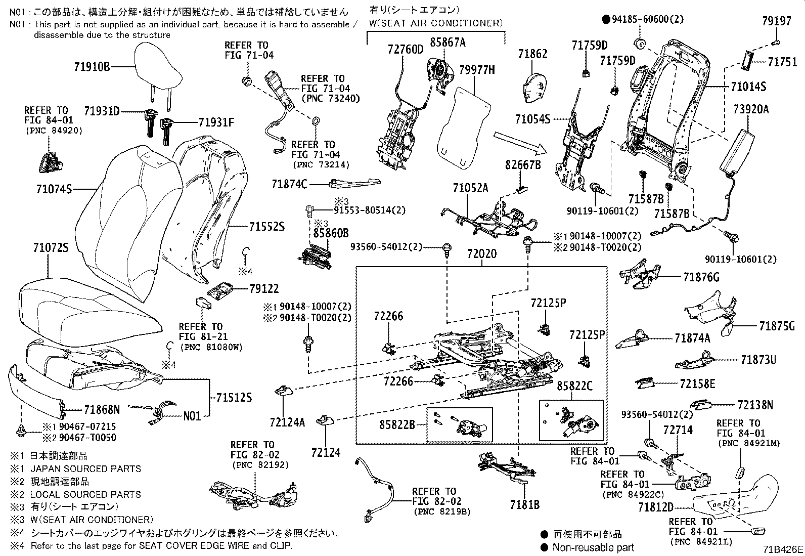 71502-06280 PAD, FRONT SEAT CUSHION, LH (FOR SEPARATE TYPE) product image