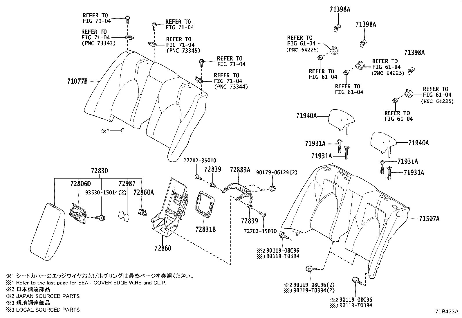 71033-06030 LEG SUB-ASSY, REAR SEAT CUSHION product image