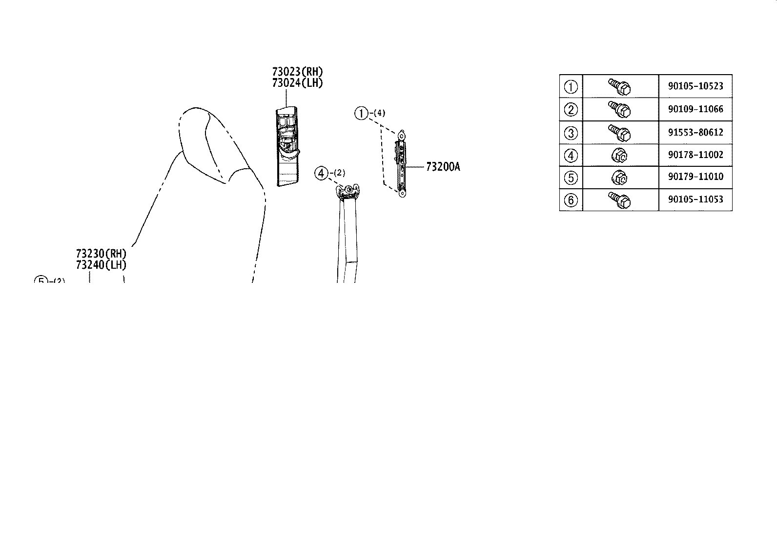 73223-76020 COVER, FRONT SEAT BELT RETRACTOR, RH product image