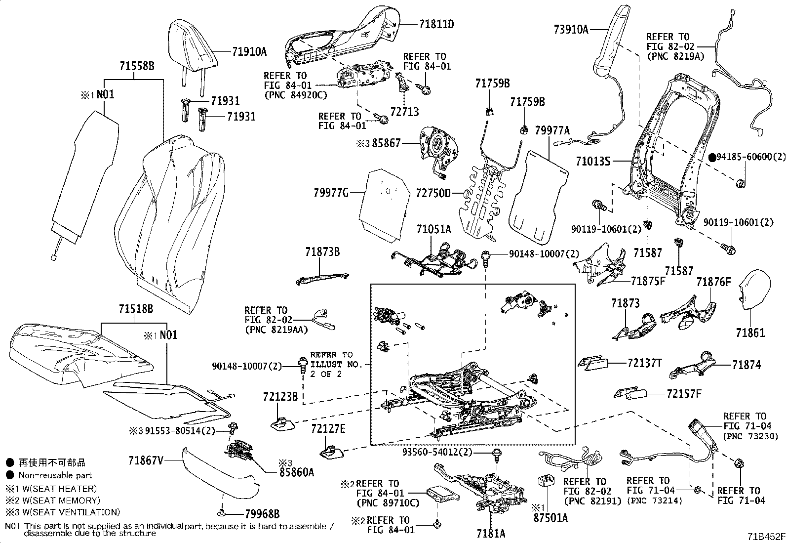 71014-33371 FRAME SUB-ASSY, FRONT SEAT BACK, LH product image