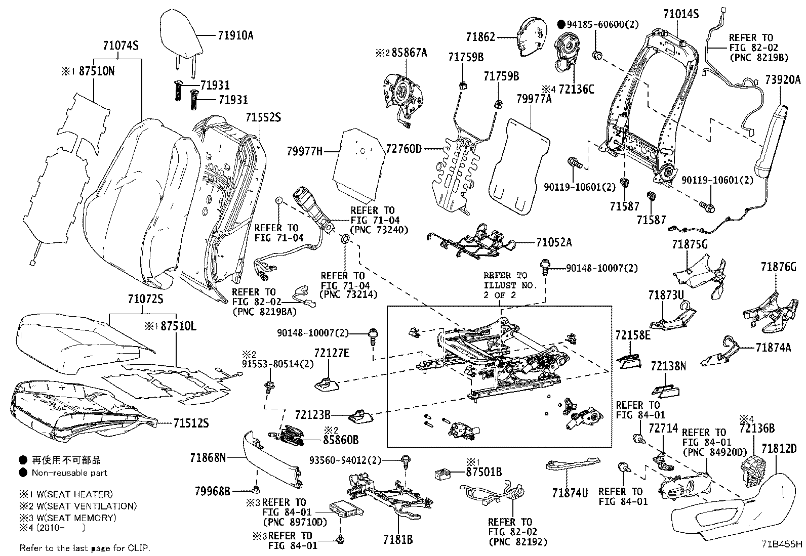 Thumbnail 2 for 71073-76482-P4