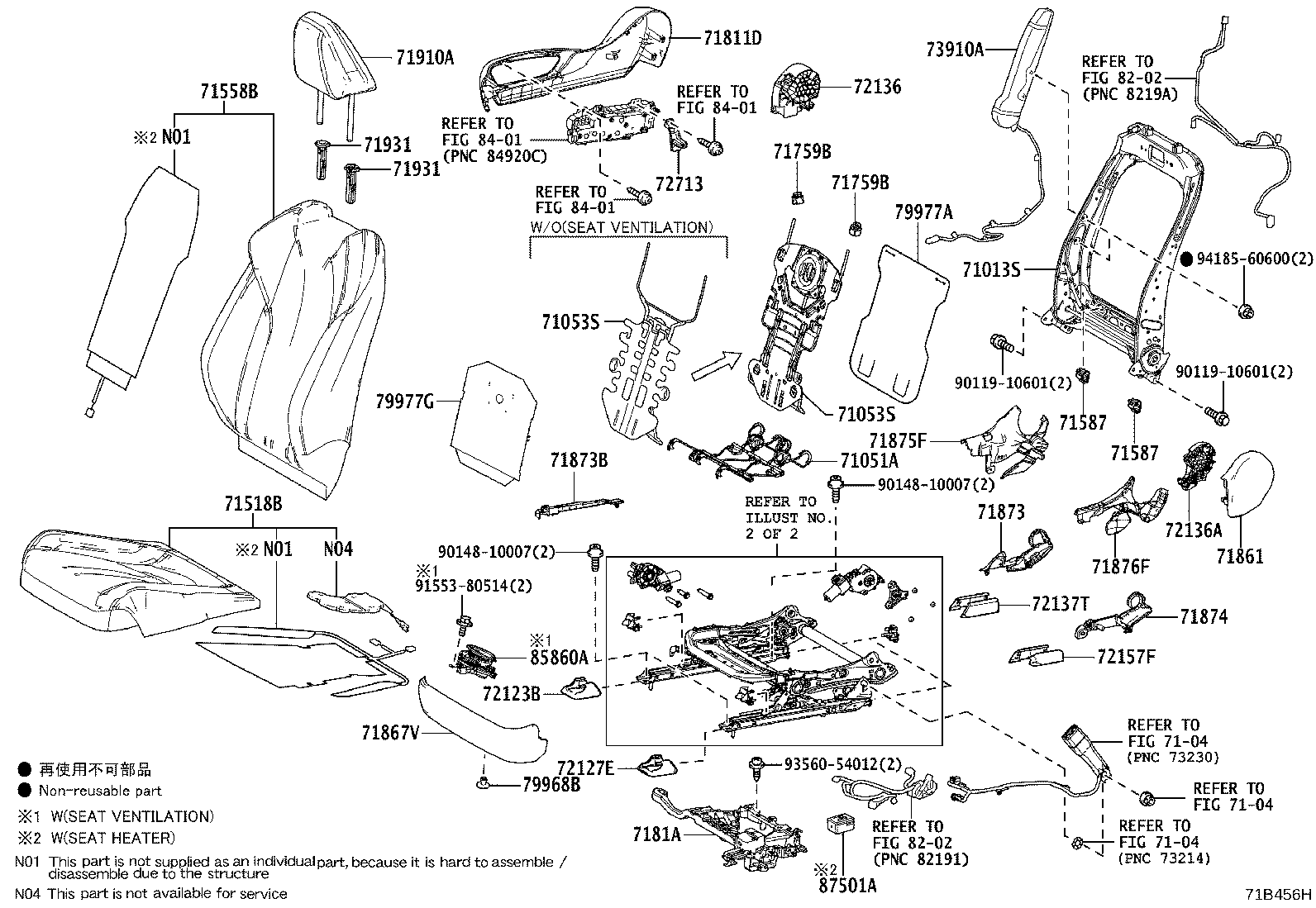 Thumbnail 3 for 71073-76482-P4