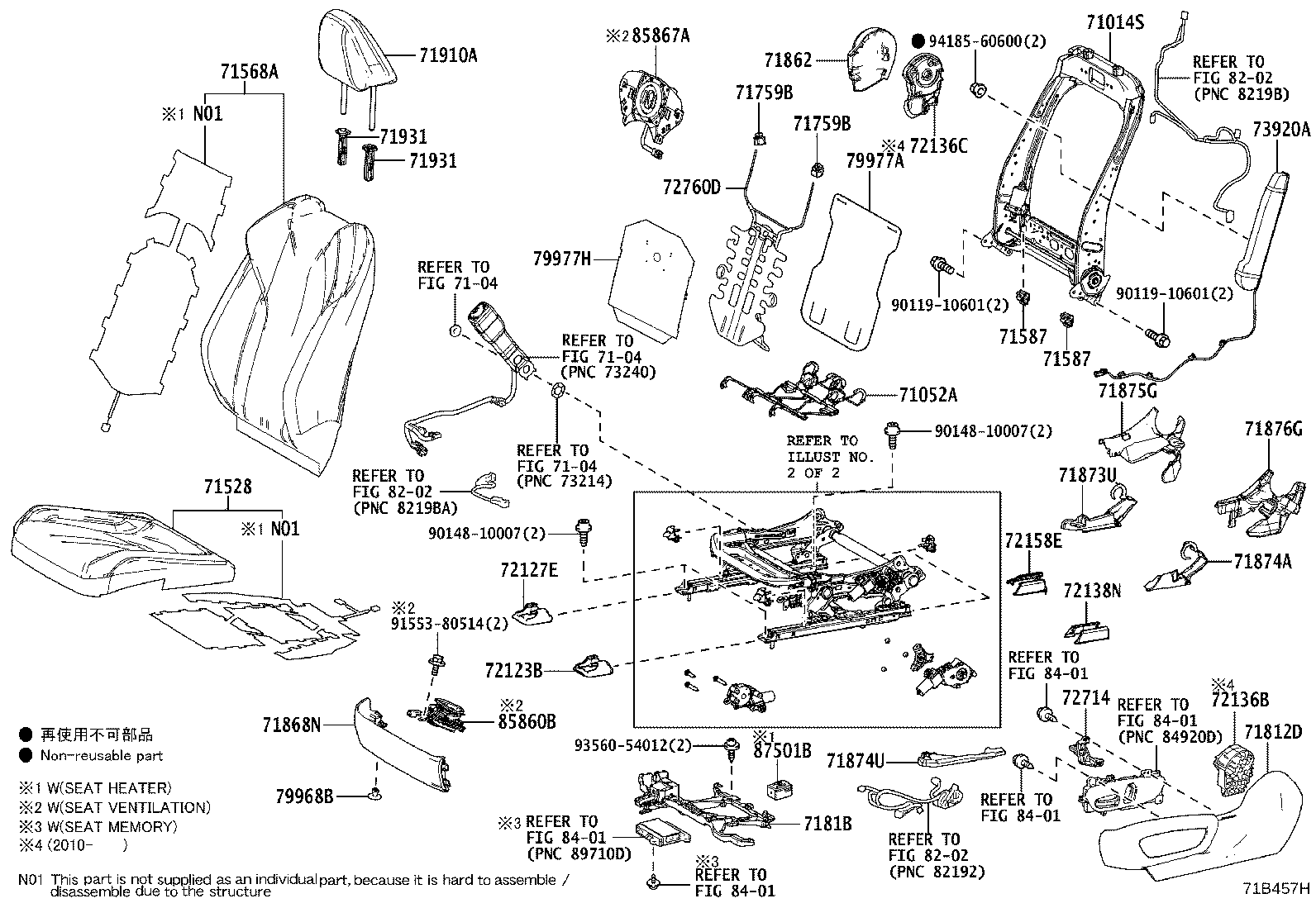 Thumbnail 4 for 71073-76482-P4