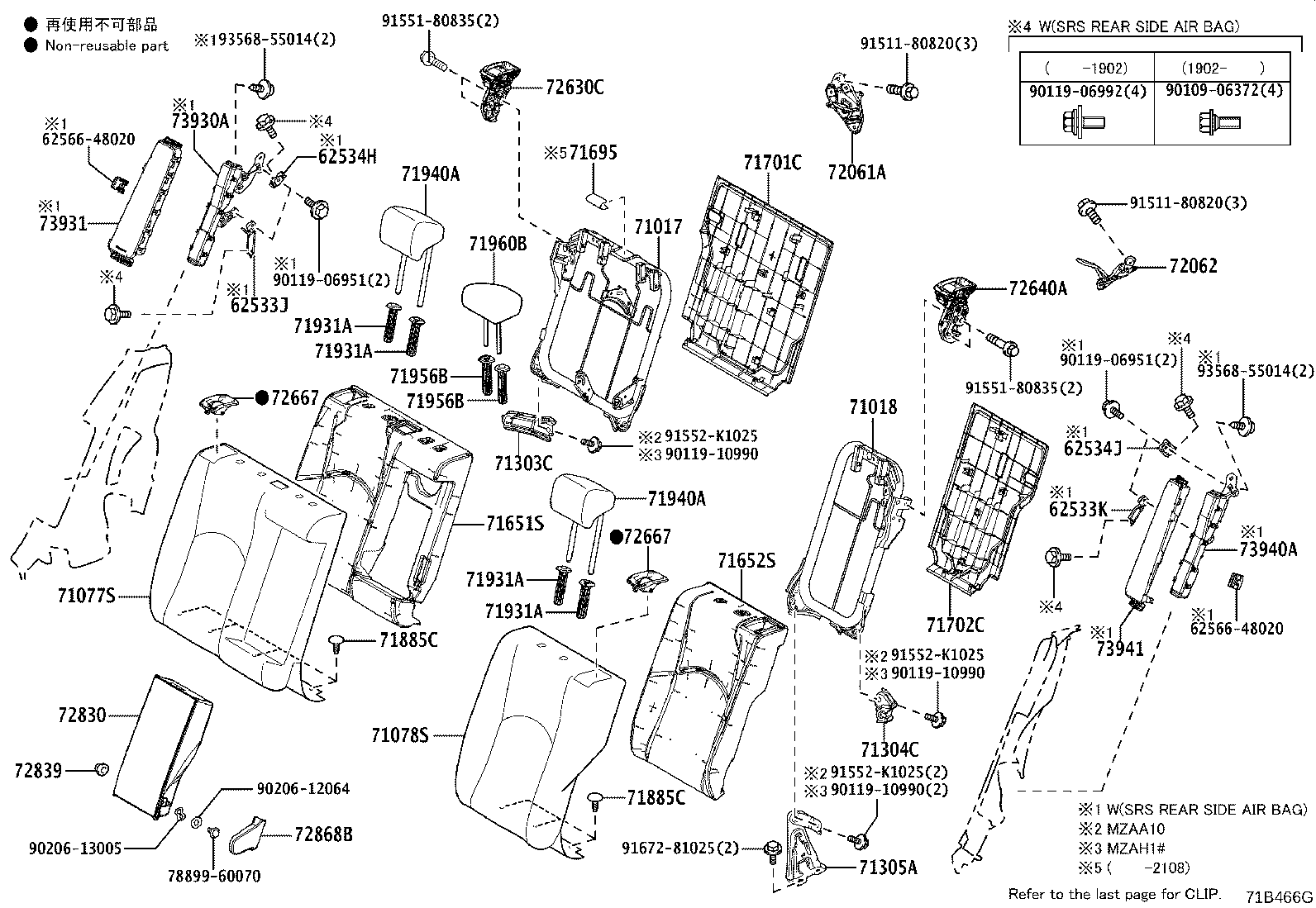 71017-76040 FRAME SUB-ASSY, REAR SEAT BACK, RH product image