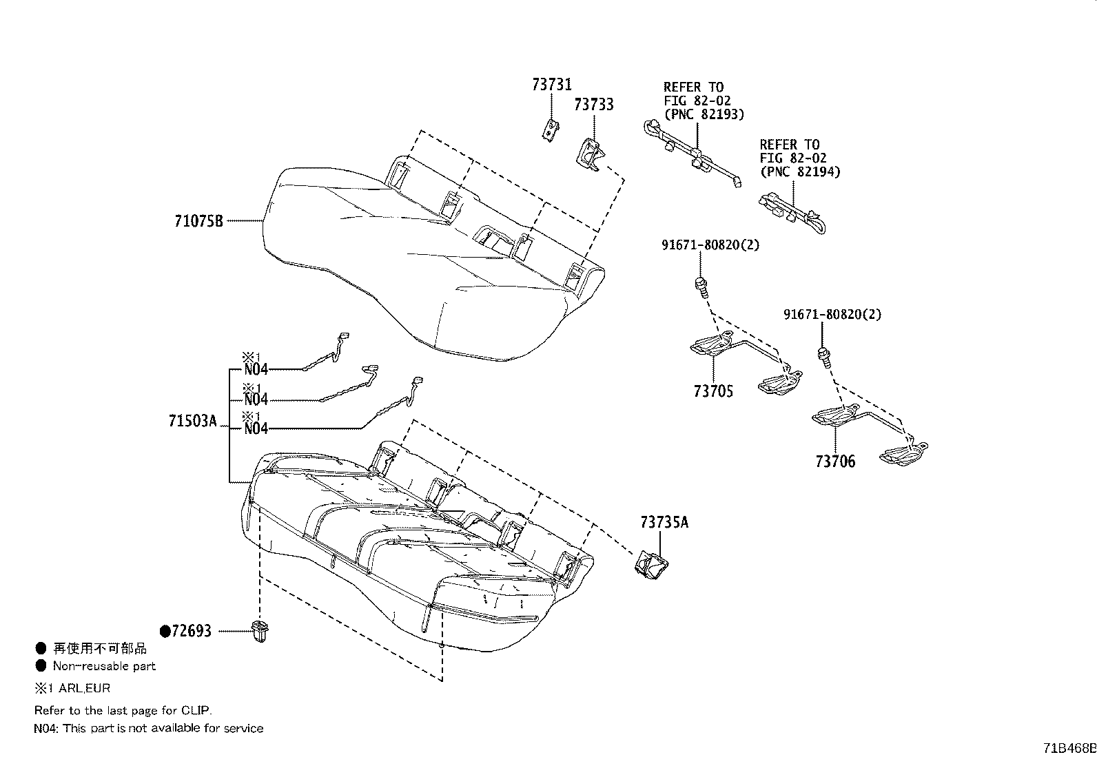 71017-76040 FRAME SUB-ASSY, REAR SEAT BACK, RH product image