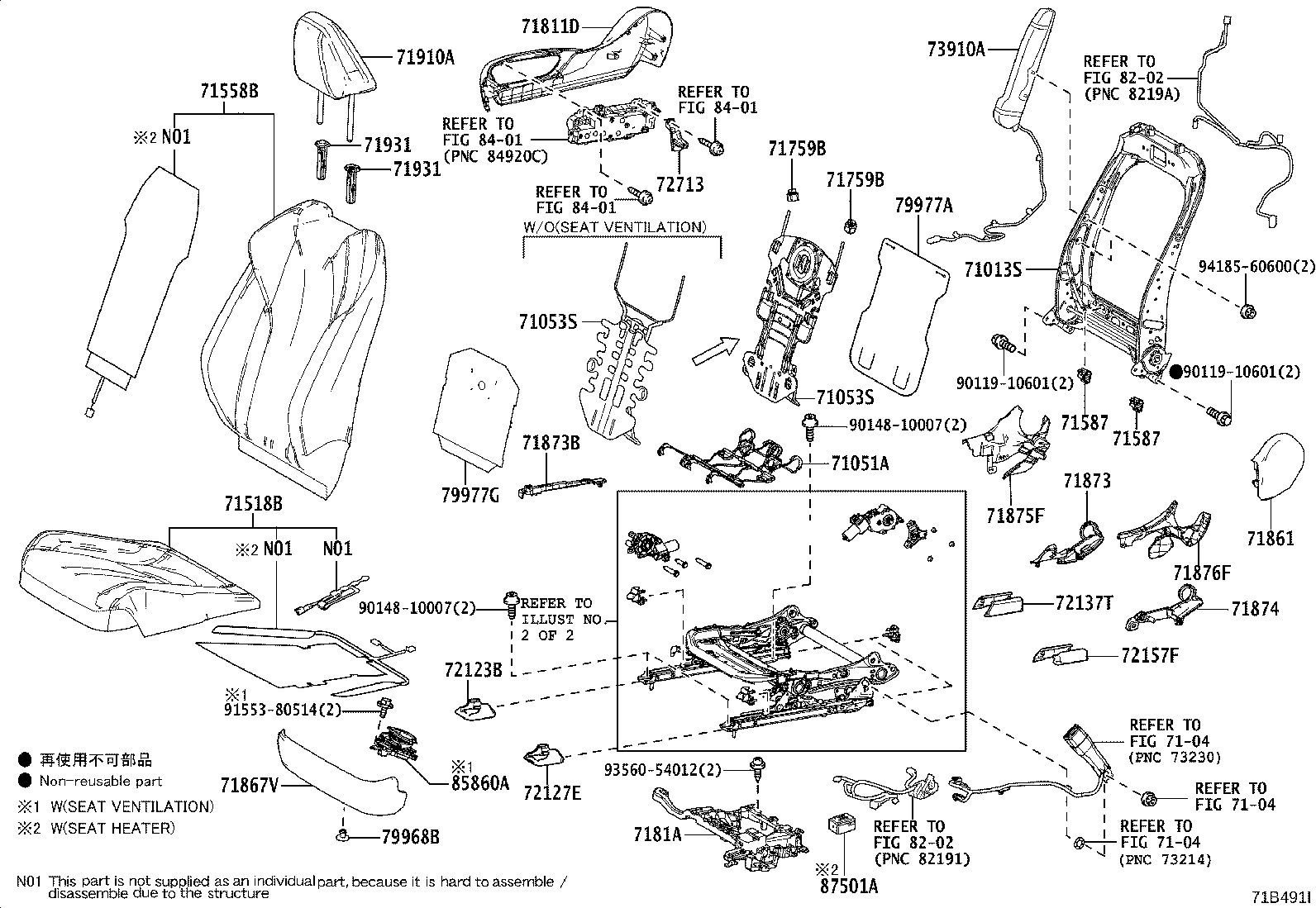 71014-33371 FRAME SUB-ASSY, FRONT SEAT BACK, LH product image