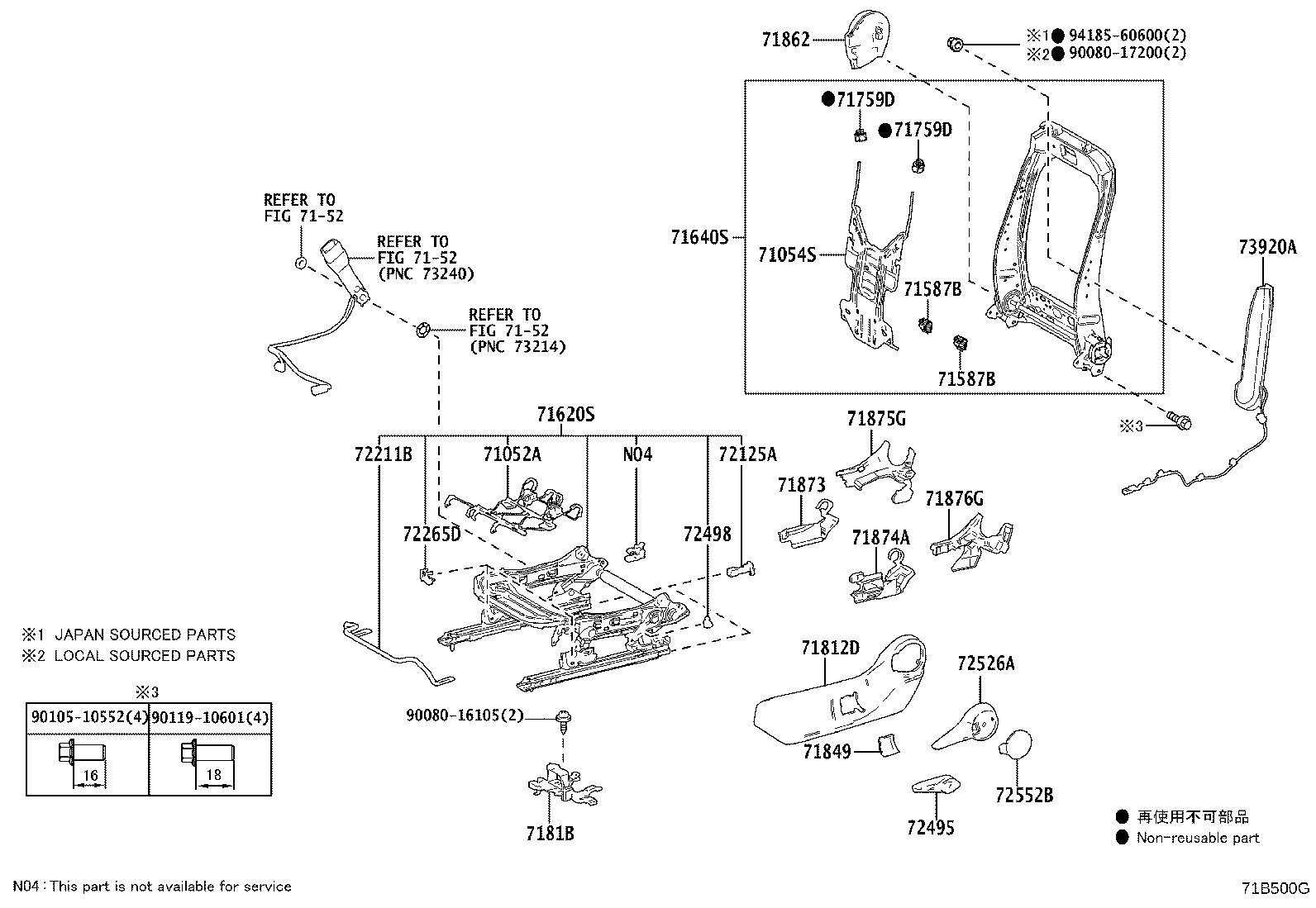 Thumbnail 2 for 71610-0R100