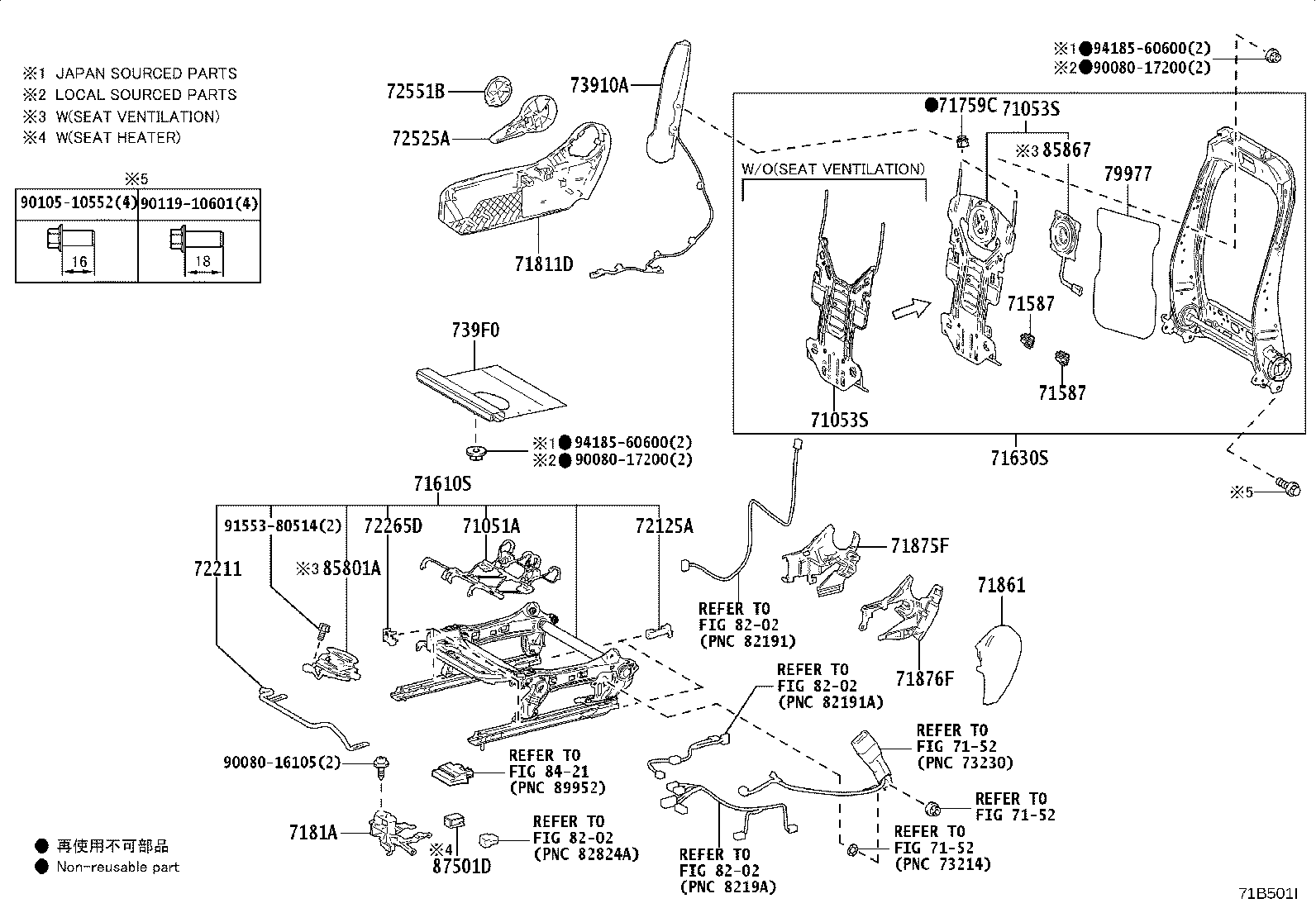 Thumbnail 3 for 71610-0R100