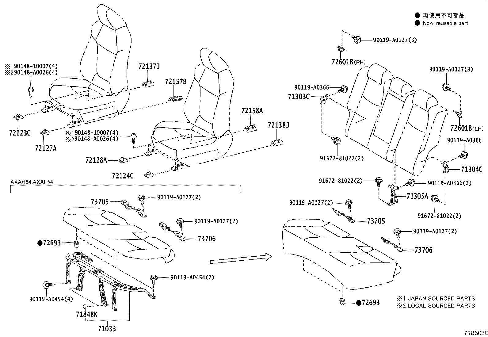 Thumbnail 6 for 71610-0R100