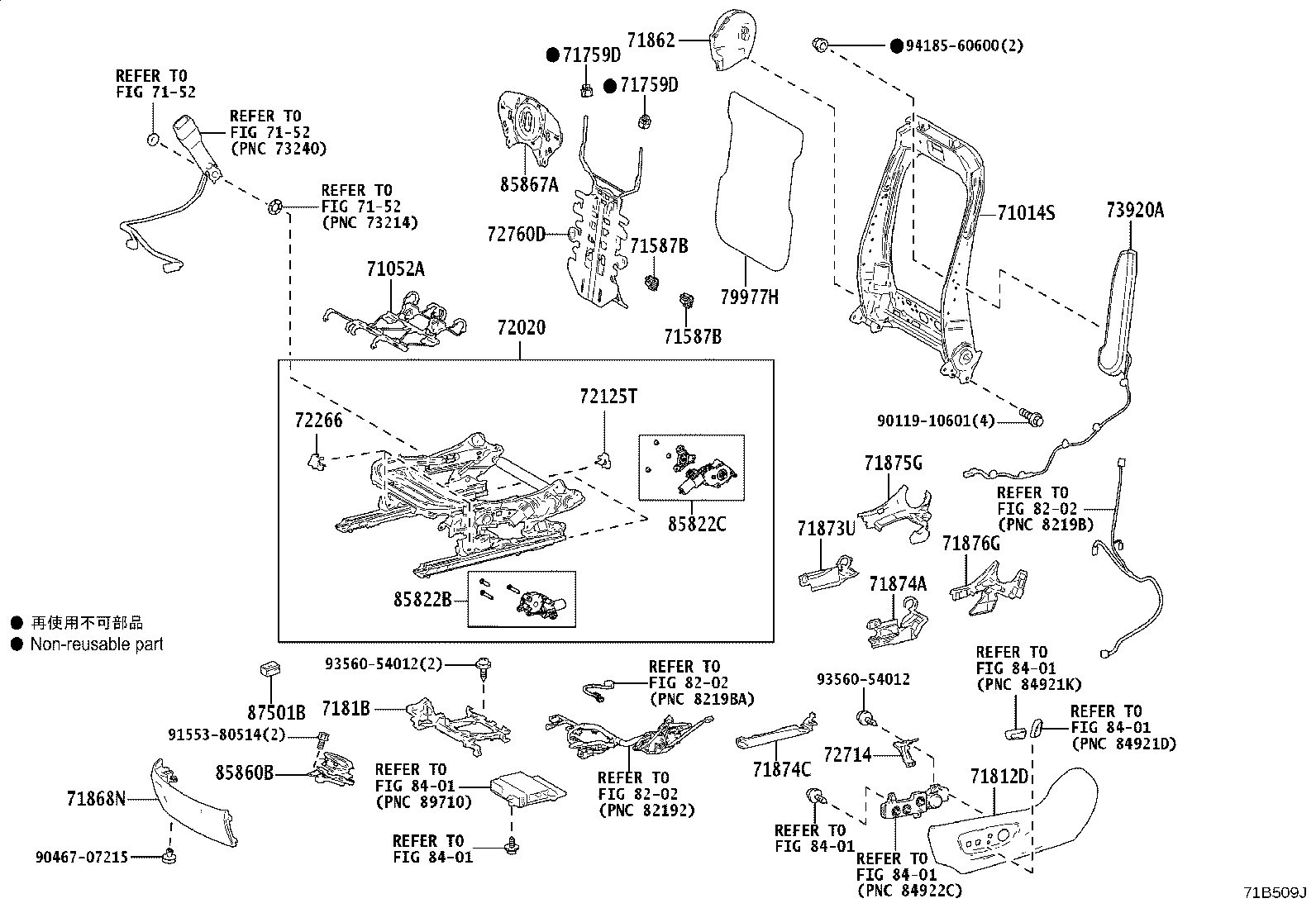 Thumbnail 4 for 71073-42D30-A6