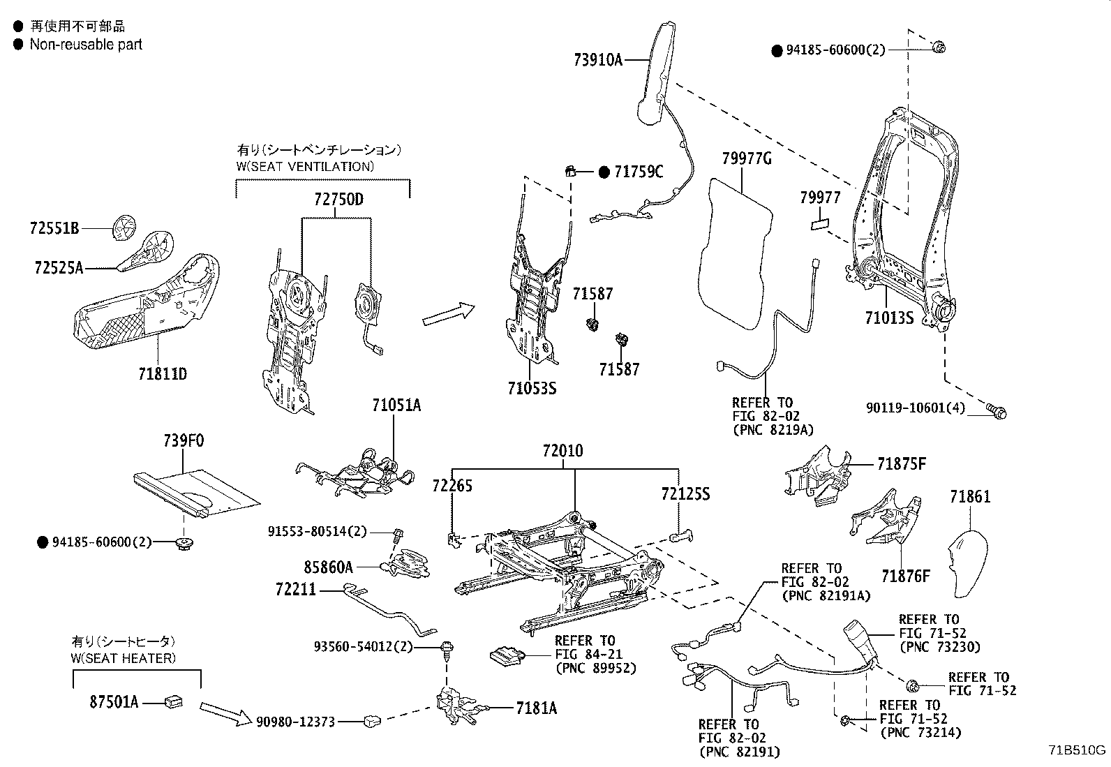 Thumbnail 5 for 71073-42D30-A6