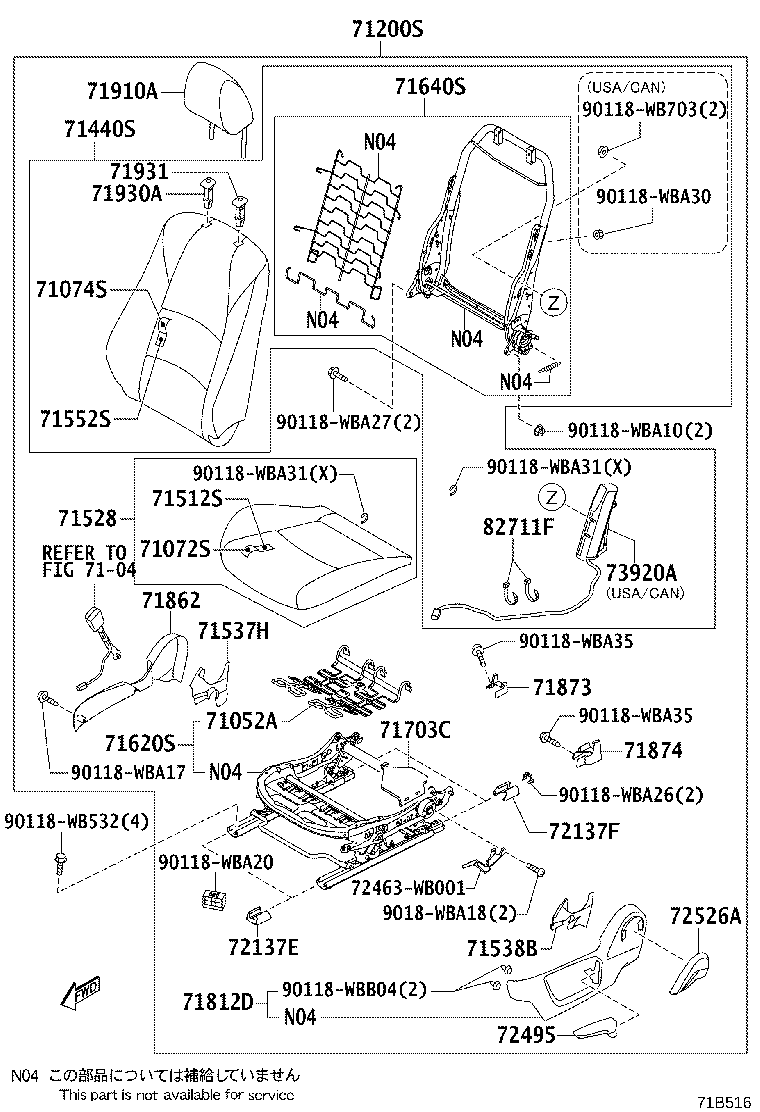 71620-WB003 SPRING ASSY, FRONT SEAT CUSHION, LH(FOR SEPARATE TYPE) product image