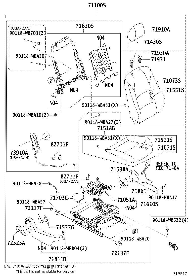 71620-WB003 SPRING ASSY, FRONT SEAT CUSHION, LH(FOR SEPARATE TYPE) product image
