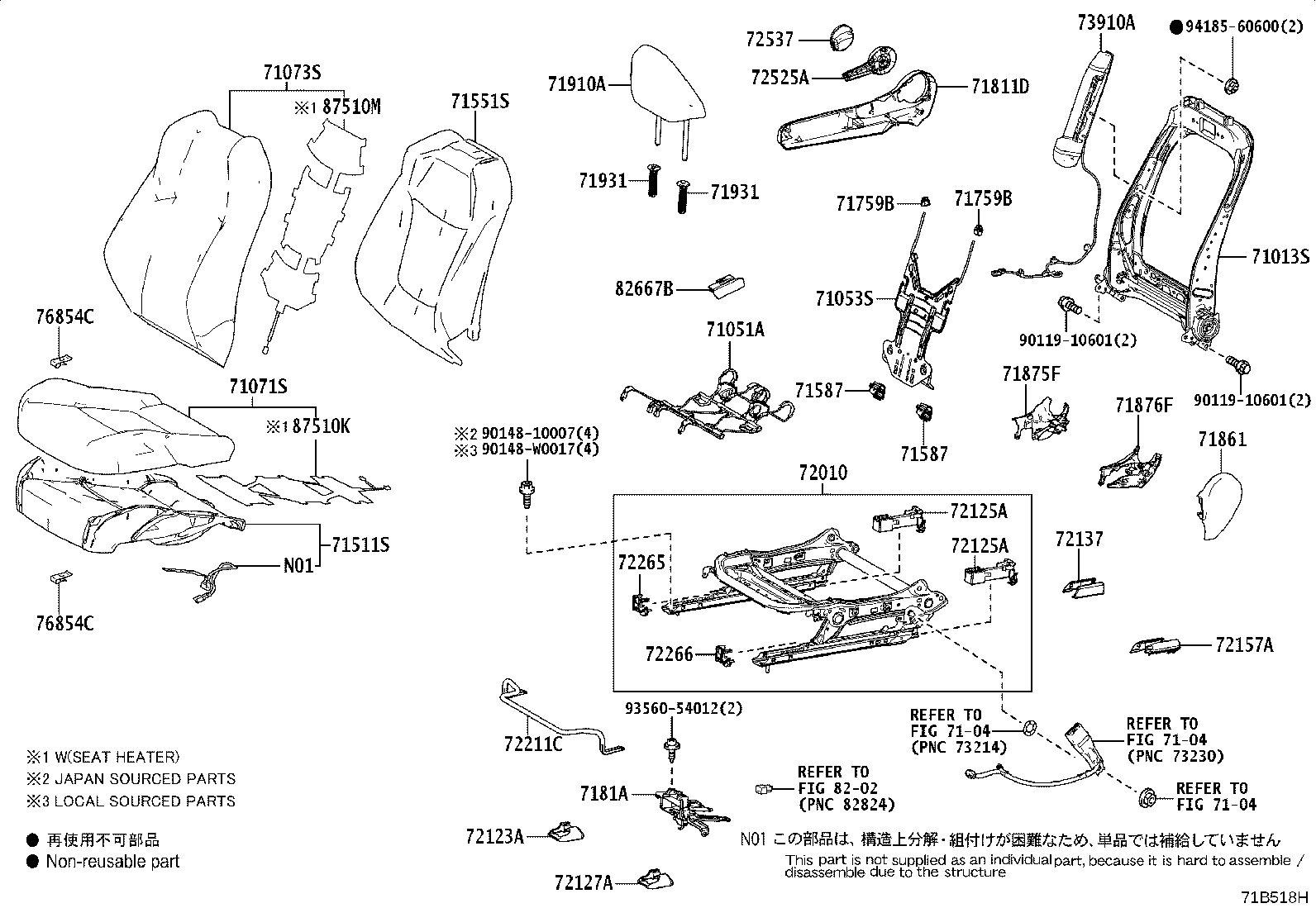 71502-02270 PAD, FRONT SEAT CUSHION, LH (FOR SEPARATE TYPE) product image