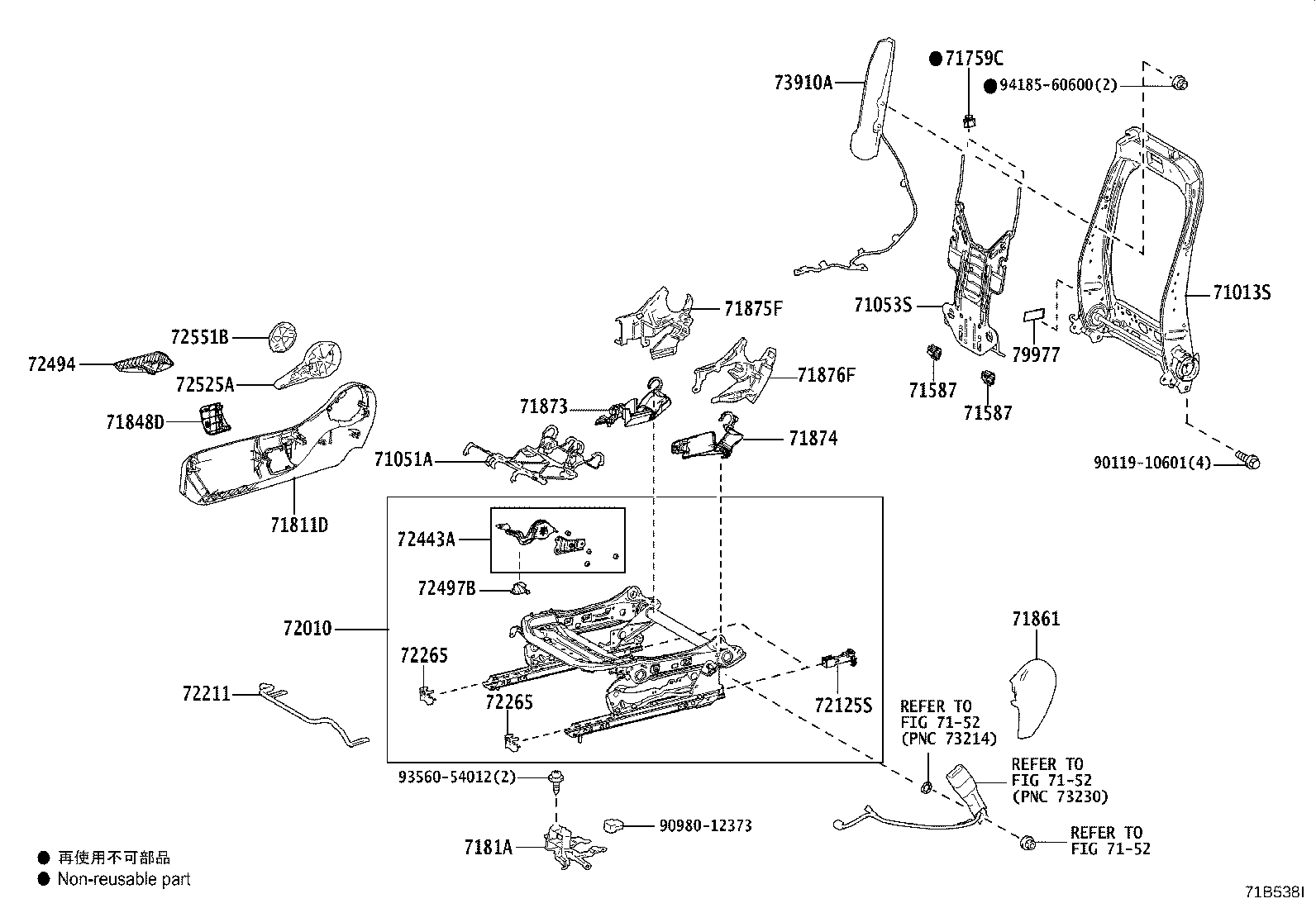 Thumbnail 7 for 71073-0R511-C3