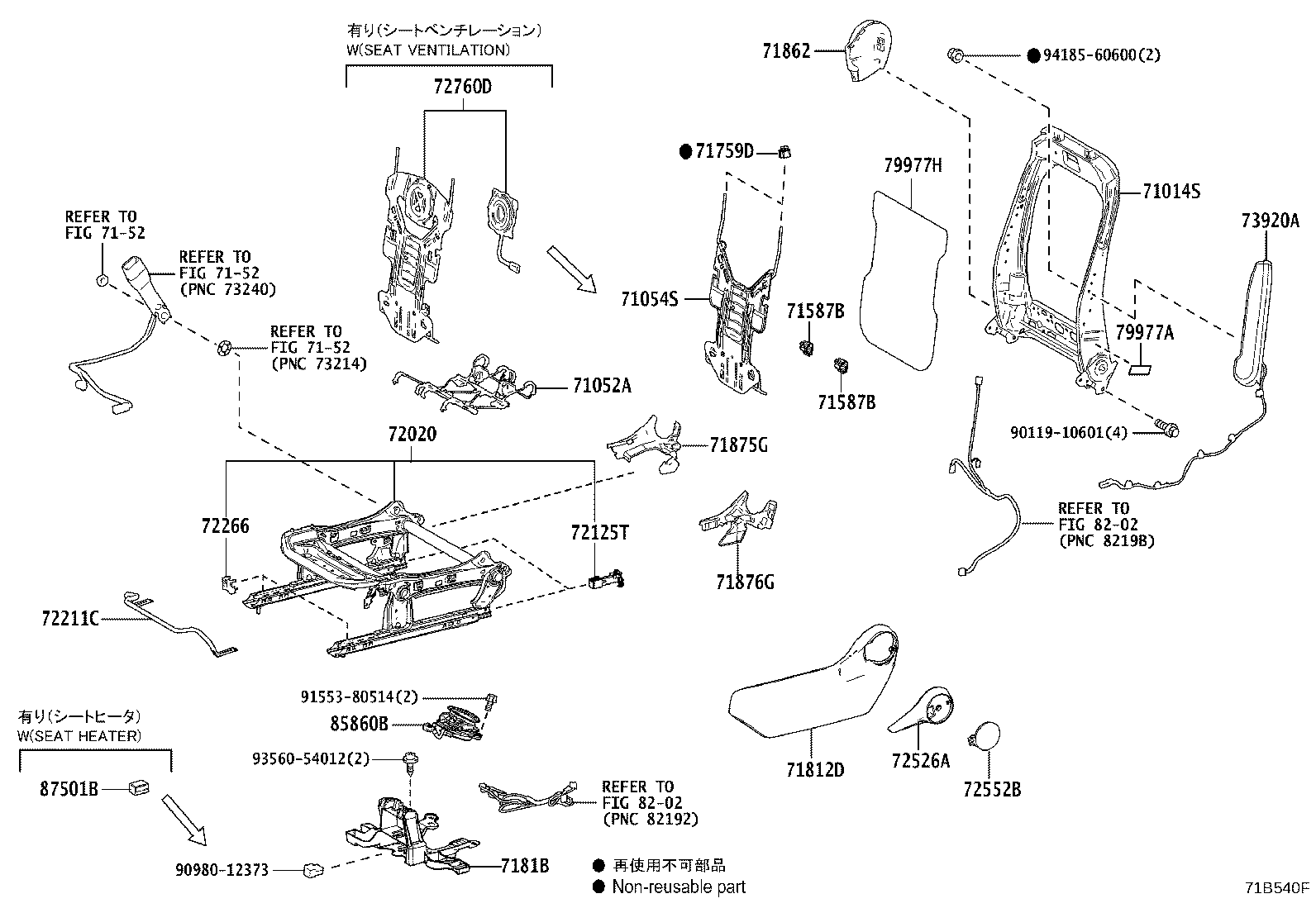 Thumbnail 4 for 71073-0R511-C3