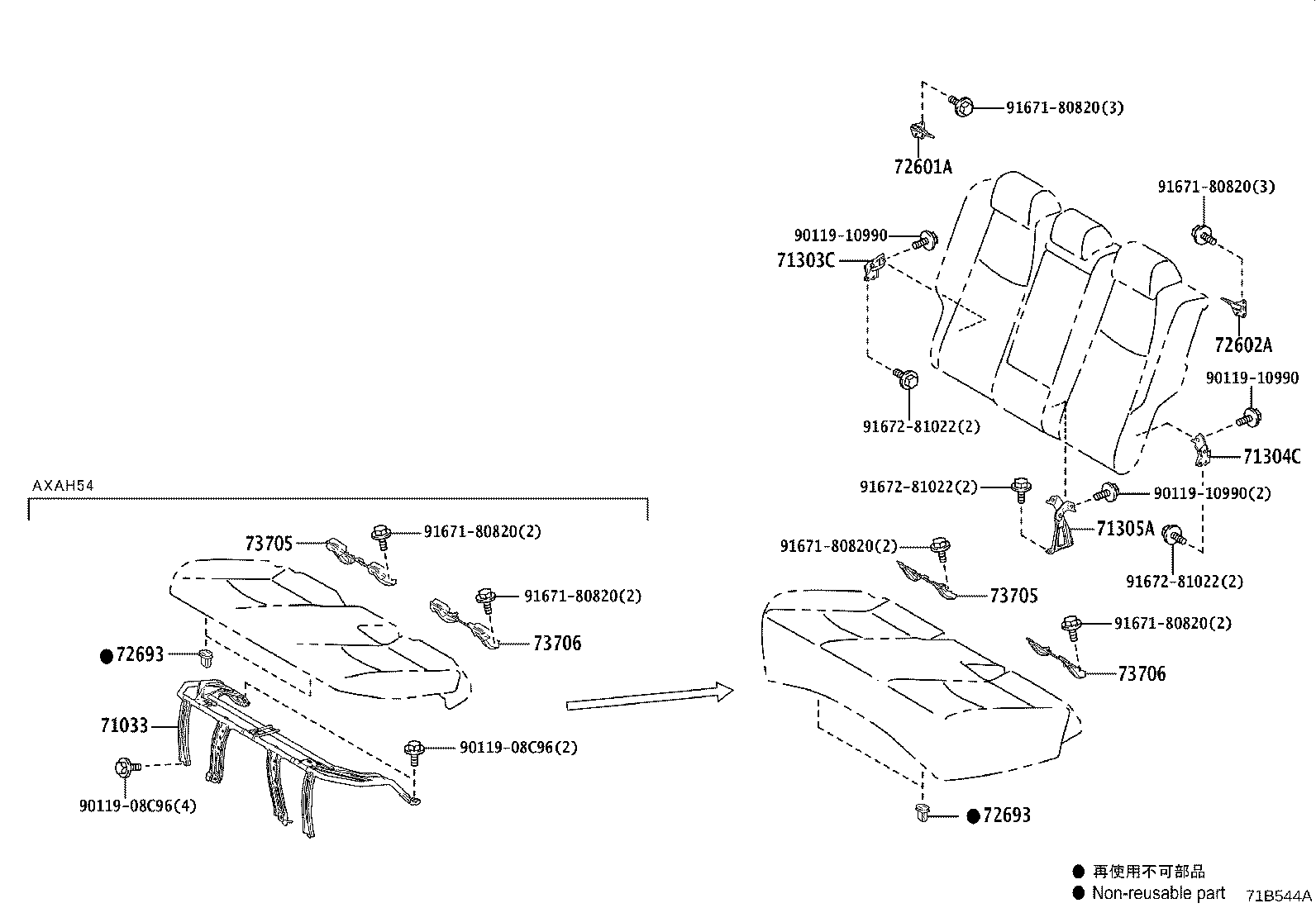 Thumbnail 15 for 71073-0R511-C3