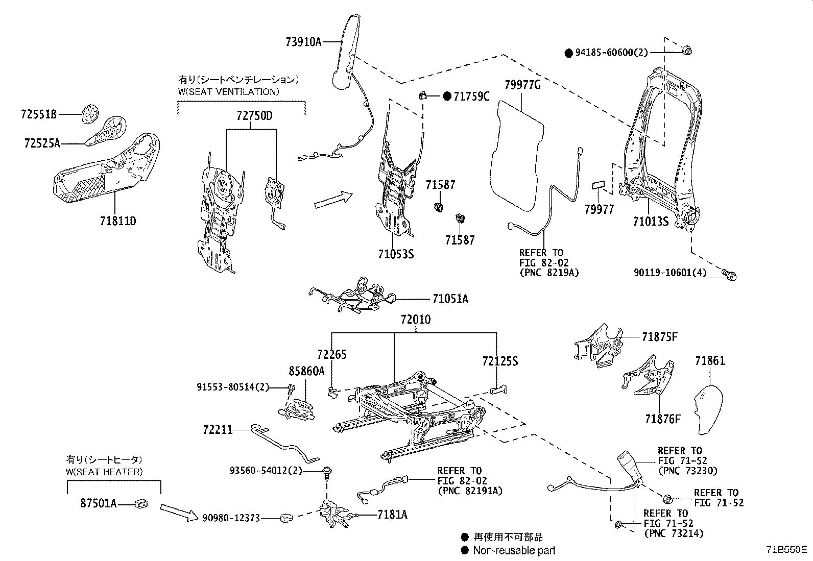 Thumbnail 6 for 71073-0R511-C3