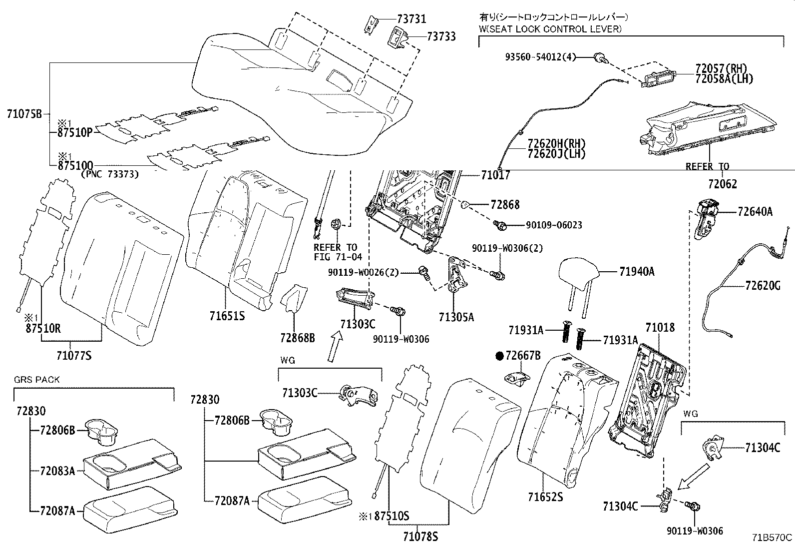 71033-02110 LEG SUB-ASSY, REAR SEAT CUSHION product image
