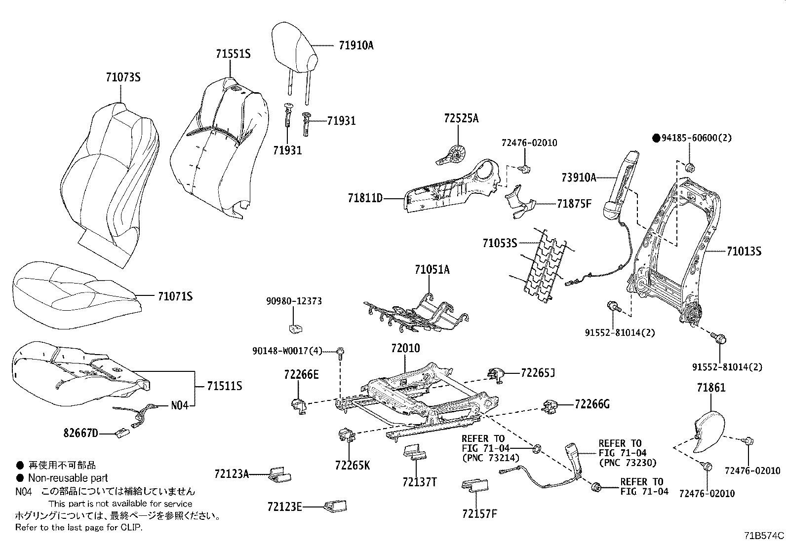 71501-02310 PAD, FRONT SEAT CUSHION, RH(FOR SEPARATE TYPE) product image