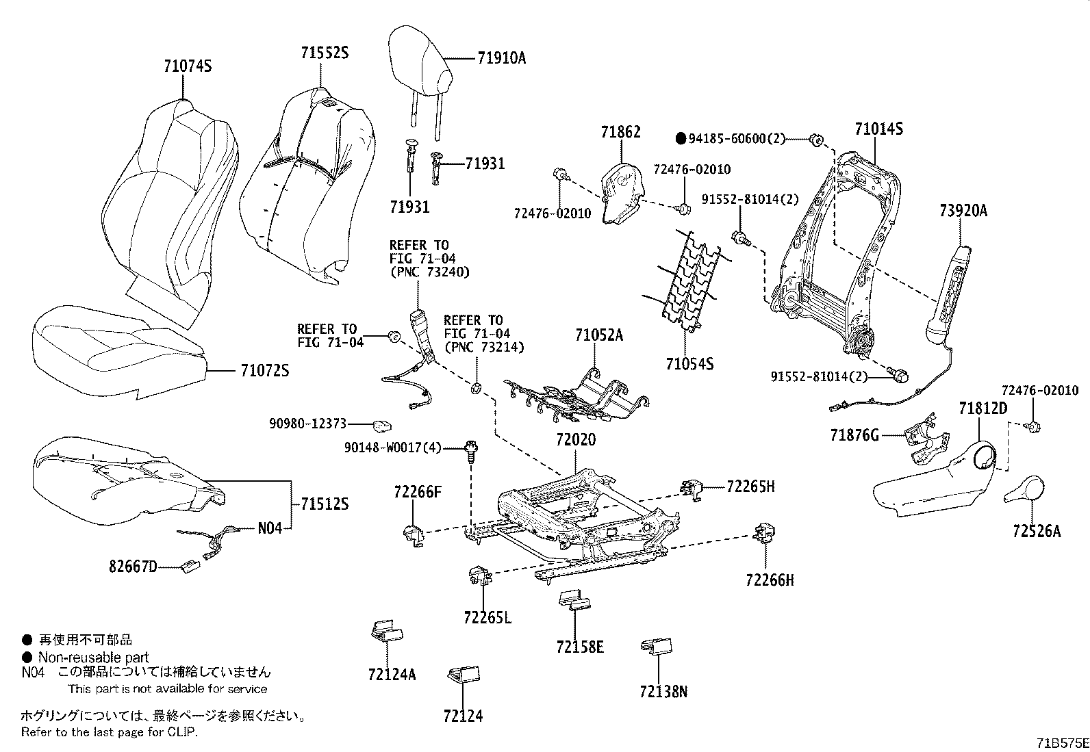 71501-02310 PAD, FRONT SEAT CUSHION, RH(FOR SEPARATE TYPE) product image