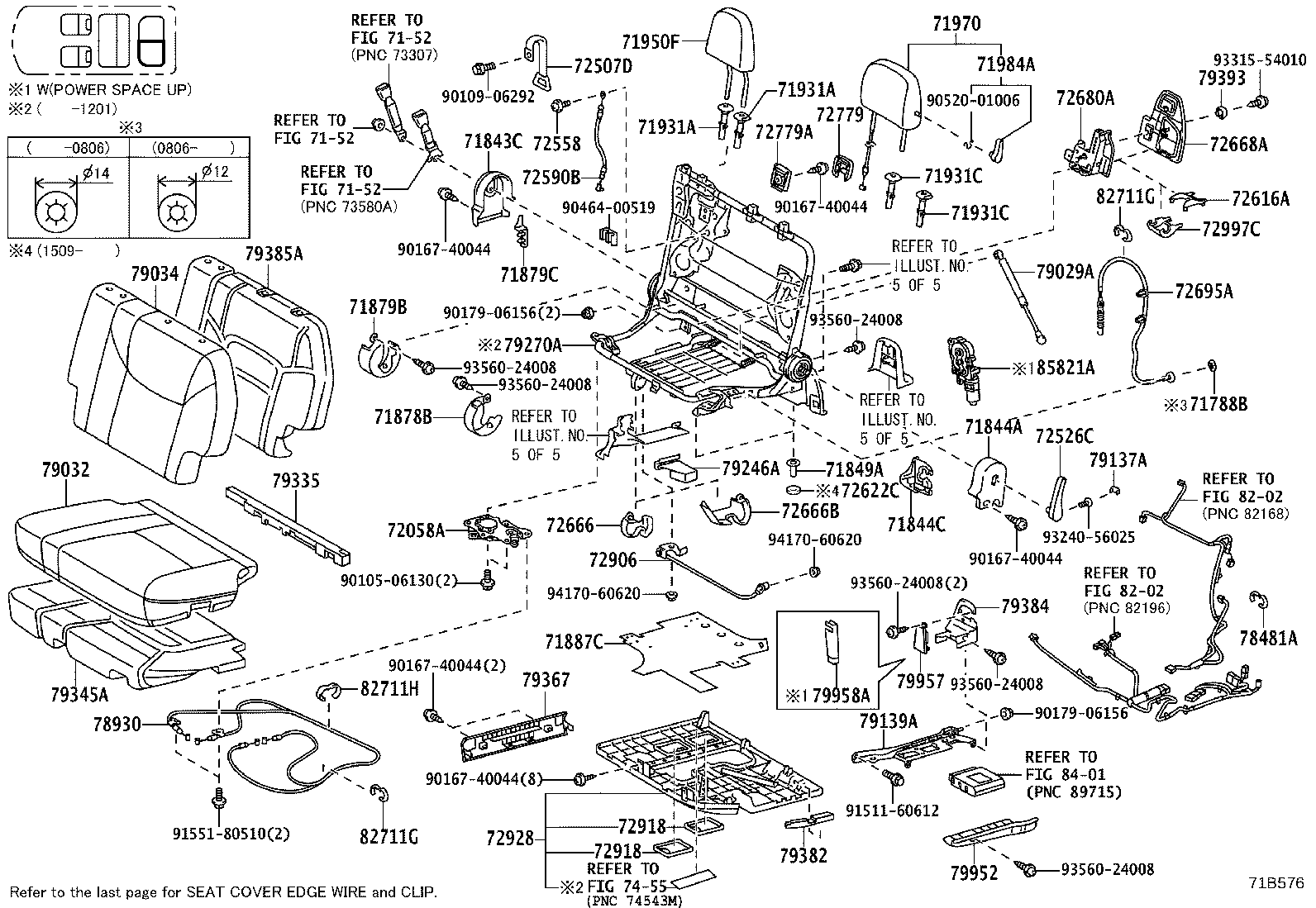 71120-60810 FRAME ASSY, FRONT SEAT W/ADJUSTER, LH product image