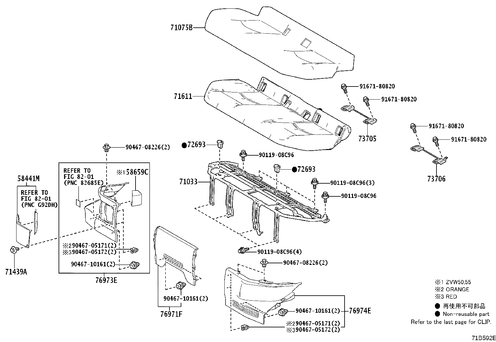Thumbnail 3 for 71033-47050