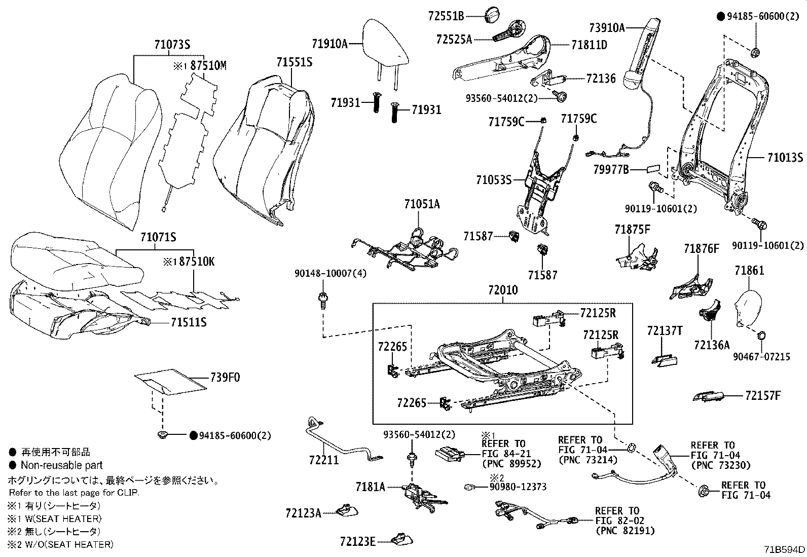 Thumbnail 6 for 71073-1AP50-C3