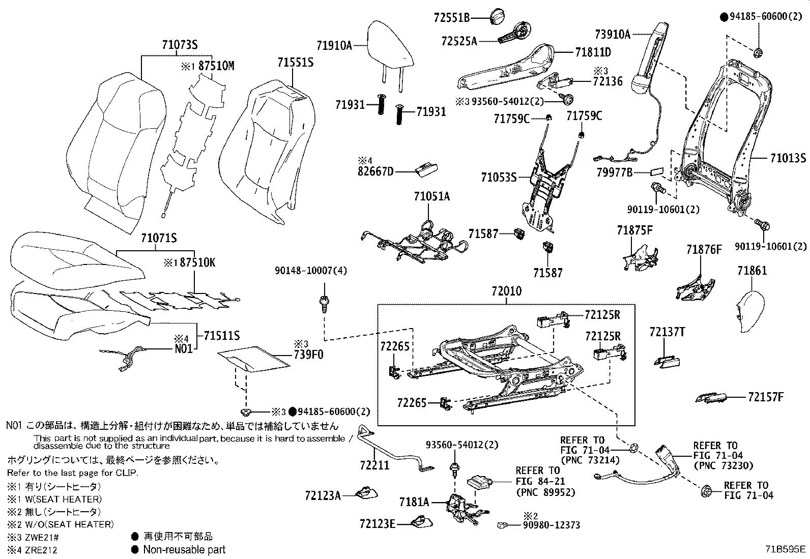Thumbnail 4 for 71073-1AS60-C0