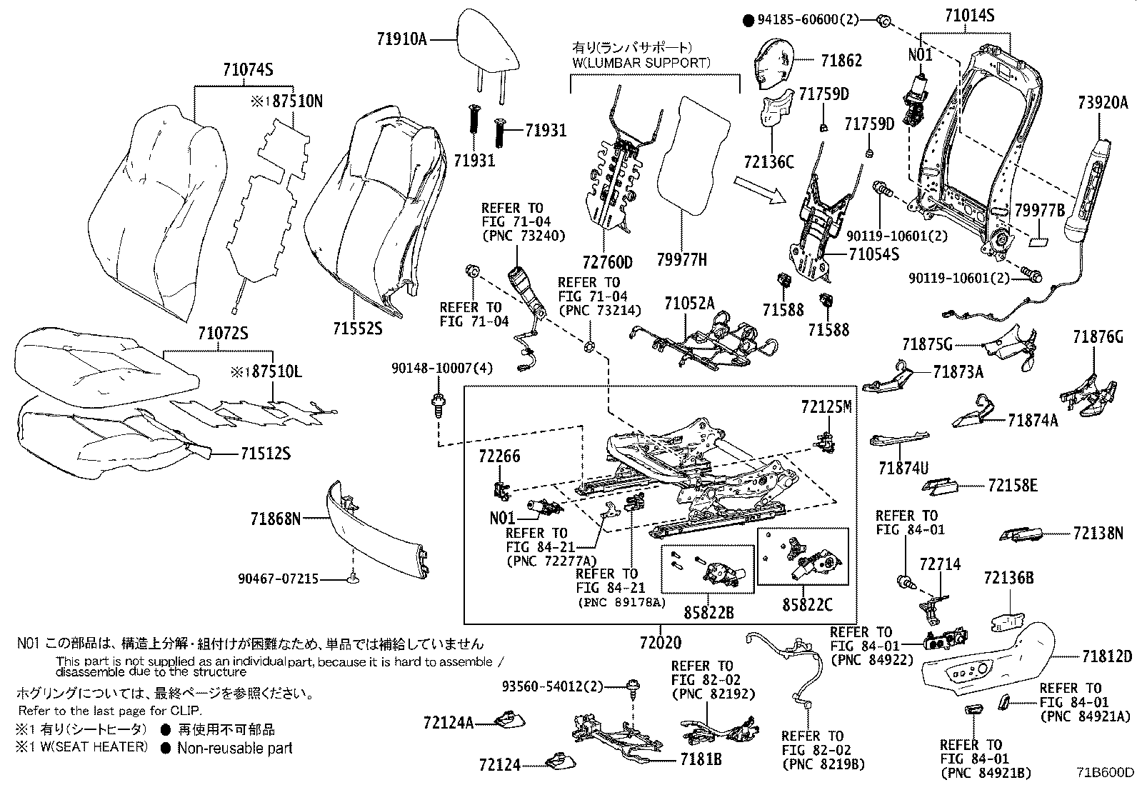 Thumbnail 4 for 71073-1AP50-C3