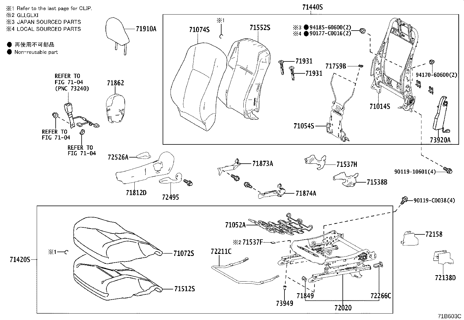 71410-0Z040-C4 CUSHION ASSY, FRONT SEAT, RH(FOR SEPARATE TYPE) product image