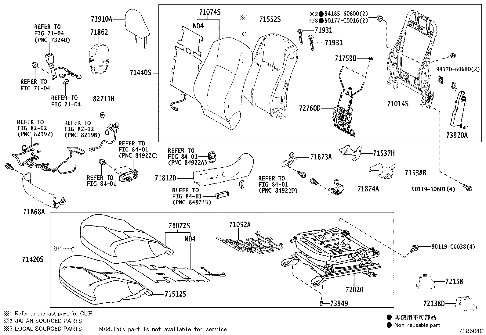 71410-0Z040-C4 CUSHION ASSY, FRONT SEAT, RH(FOR SEPARATE TYPE) product image