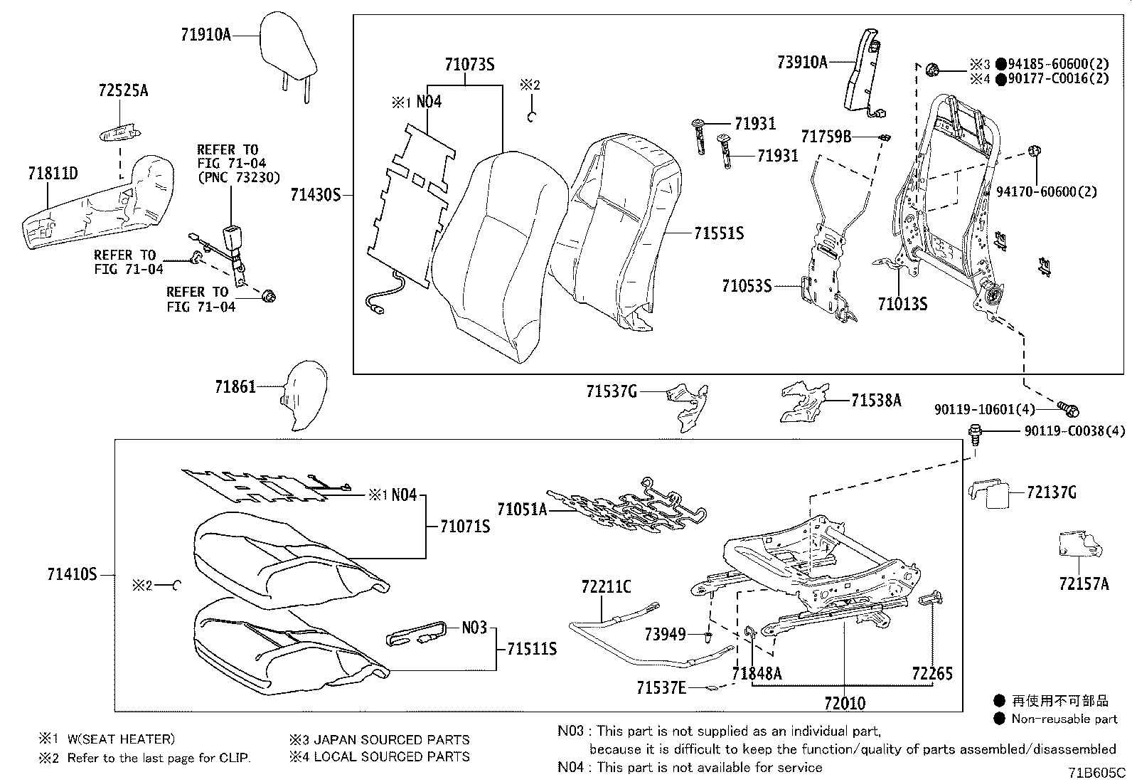 71410-0Z040-C4 CUSHION ASSY, FRONT SEAT, RH(FOR SEPARATE TYPE) product image