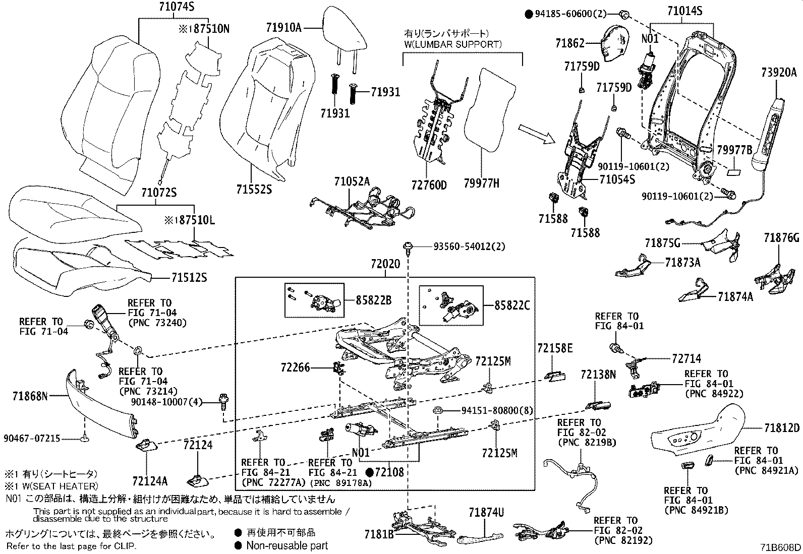 Thumbnail 2 for 71073-1AS60-C0