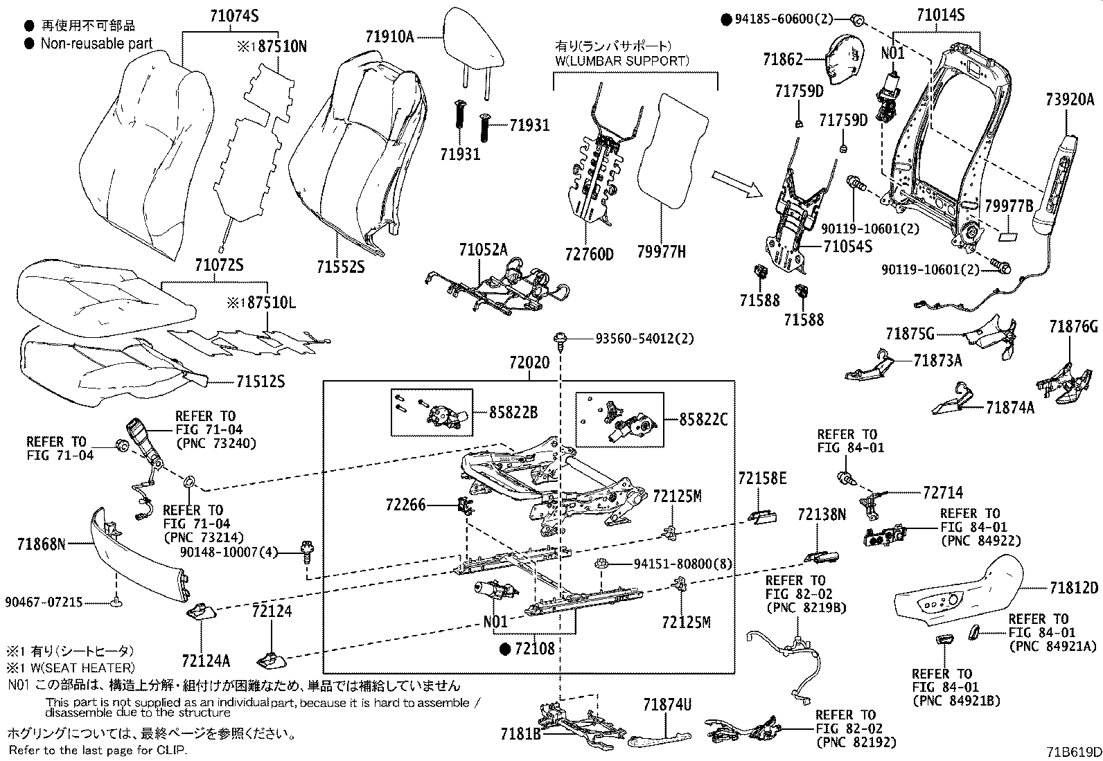 Thumbnail 3 for 71073-1AS60-C0