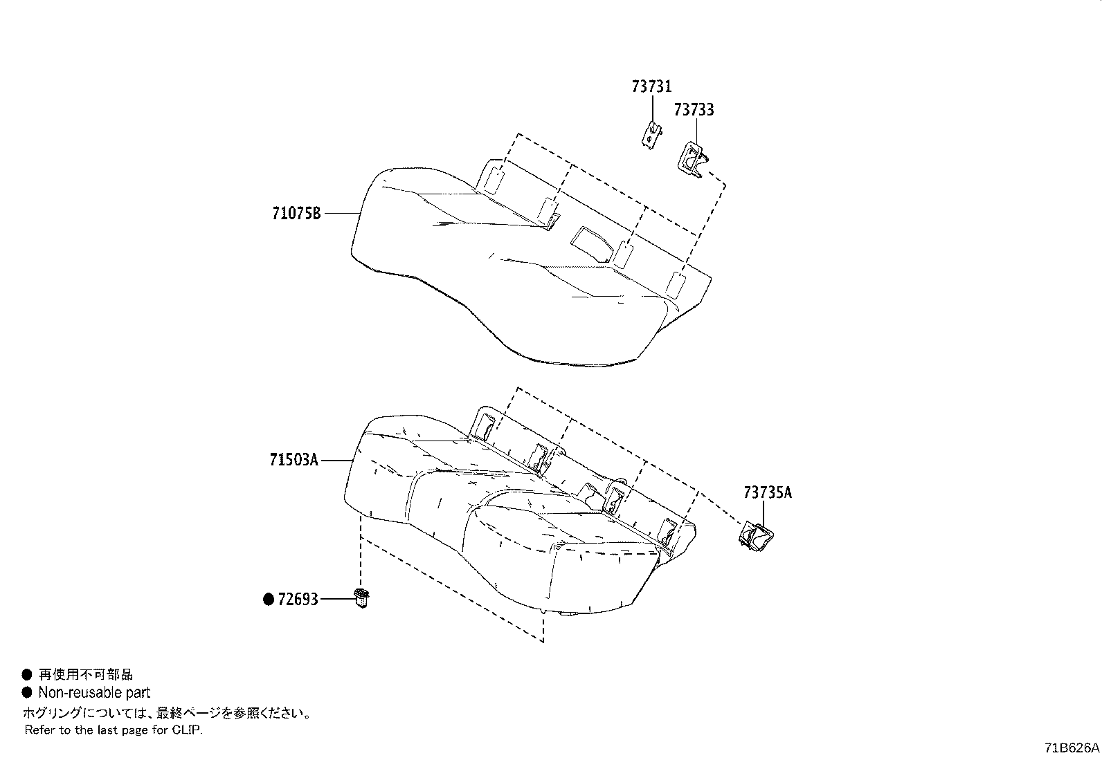 Thumbnail 4 for 71033-47060